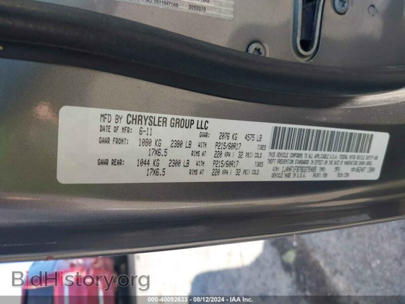 2011 Jeep COMPASS (VIN 1J4NF1FB7BD275485) — фото 9 из 11