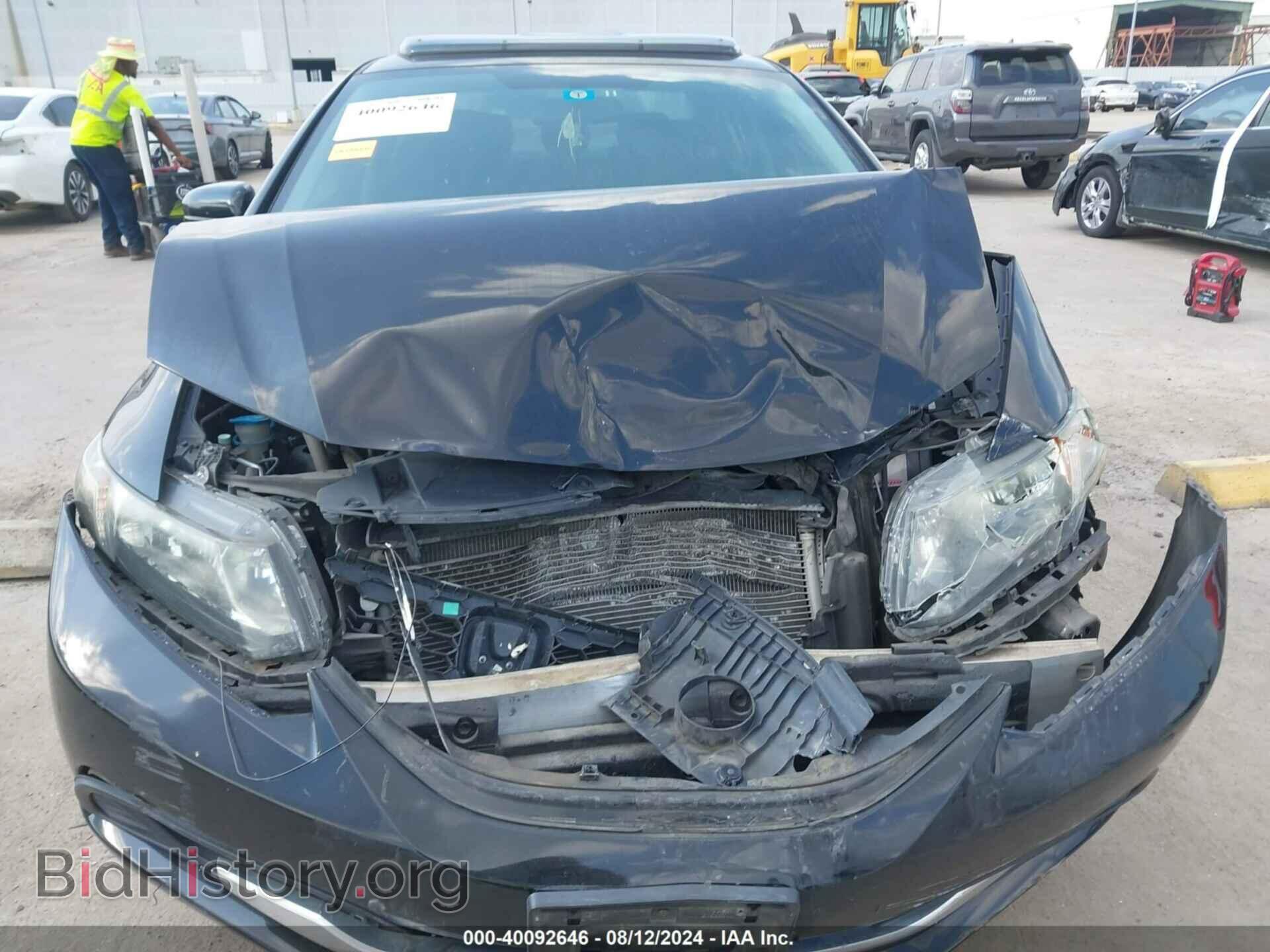 2014 HONDA CIVIC - VIN: 2HGFB2F88EH527690 - Фото 6