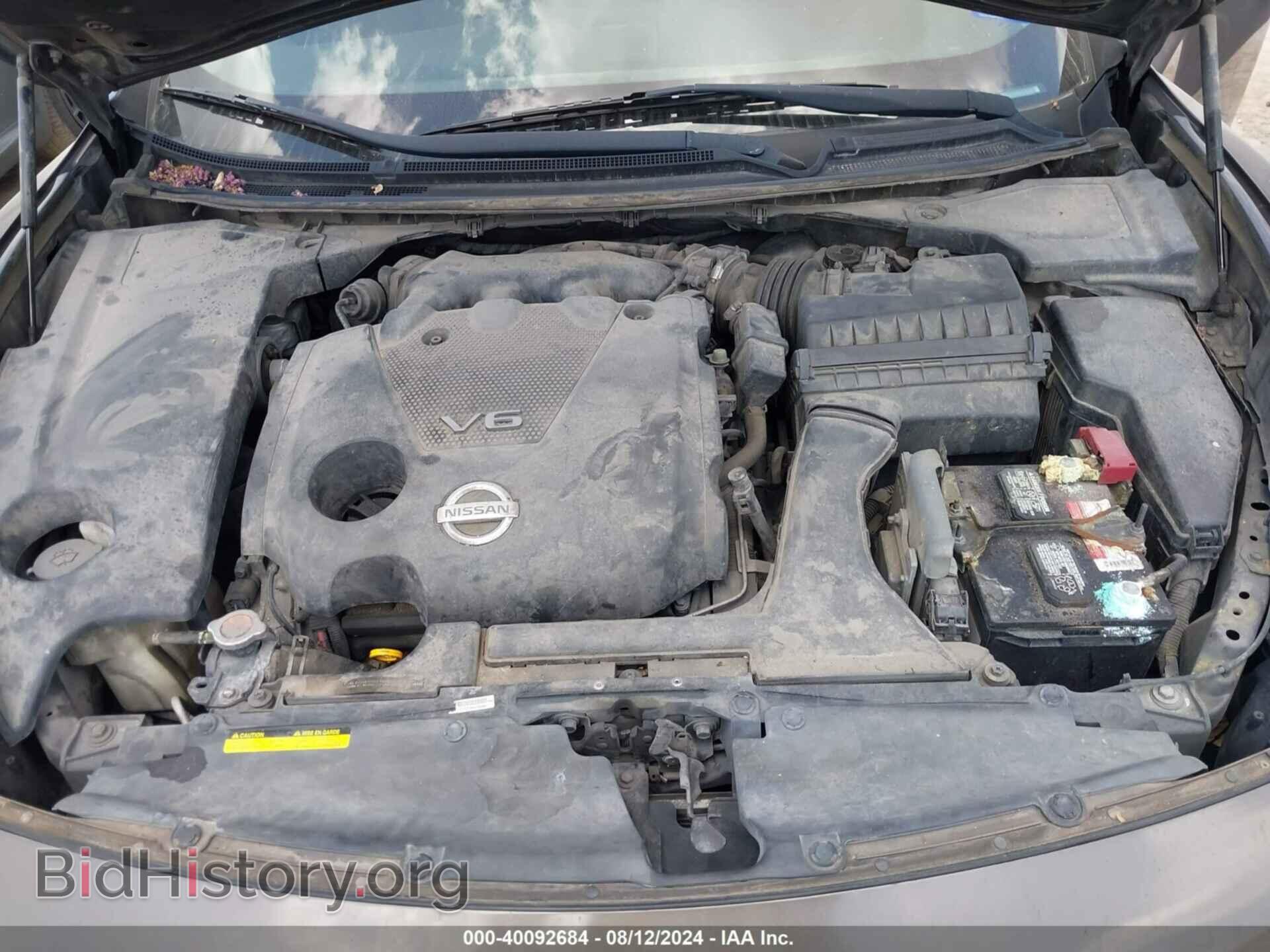 2013 NISSAN MAXIMA - VIN: 1N4AA5AP1DC810886 - Фото 10