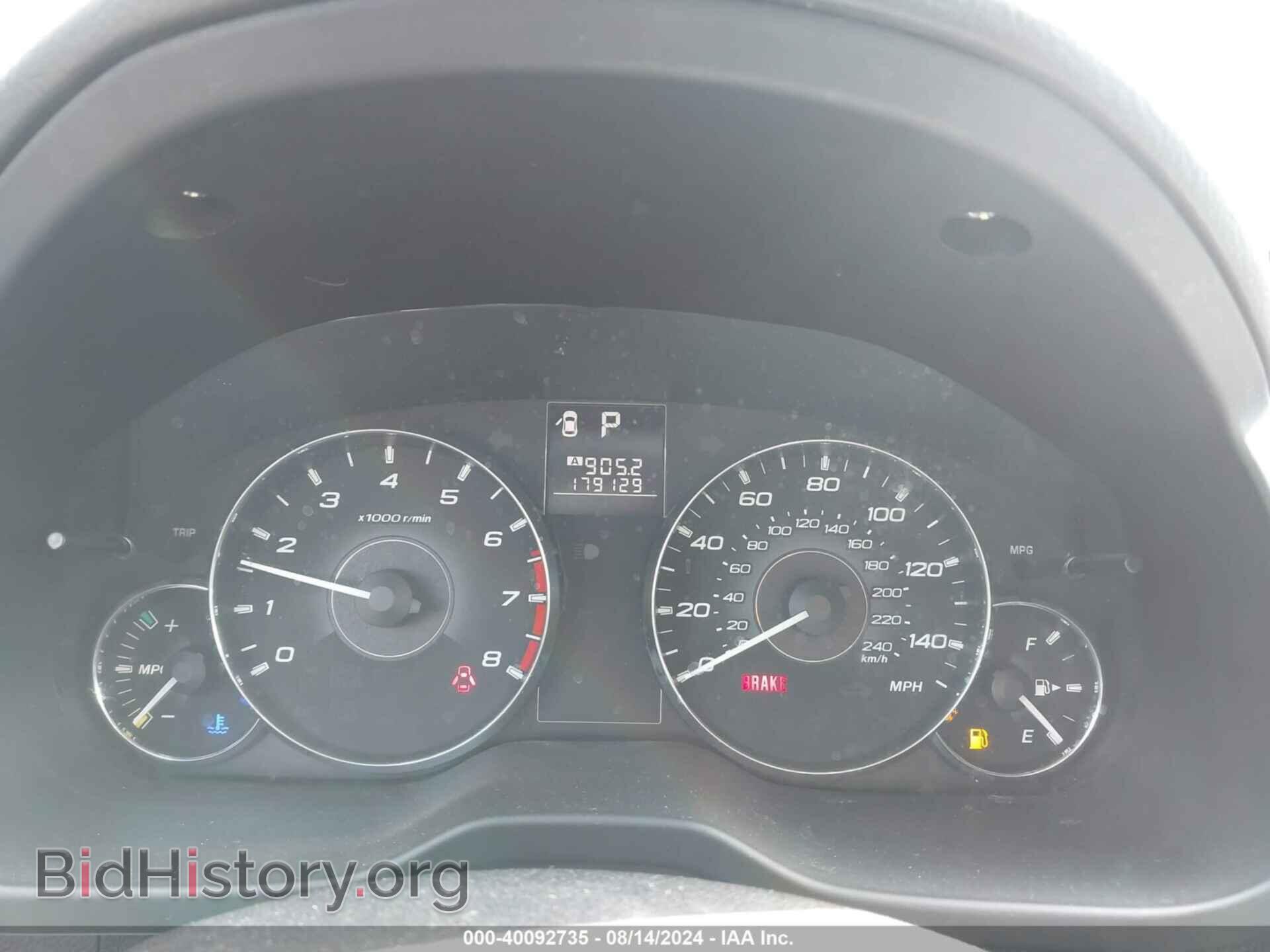 2011 SUBARU OUTBACK - VIN: 4S4BRBCC7B3397980 - Фото 7