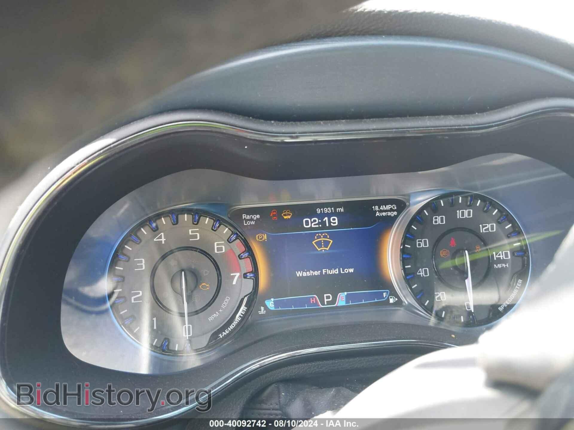 2015 CHRYSLER 200 - VIN: 1C3CCCBB1FN511740 - Фото 7
