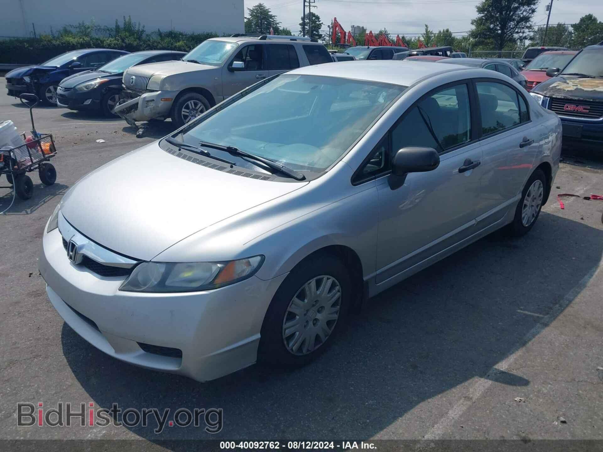 2011 HONDA CIVIC - VIN: 19XFA1F31BE010206 - Фото 2