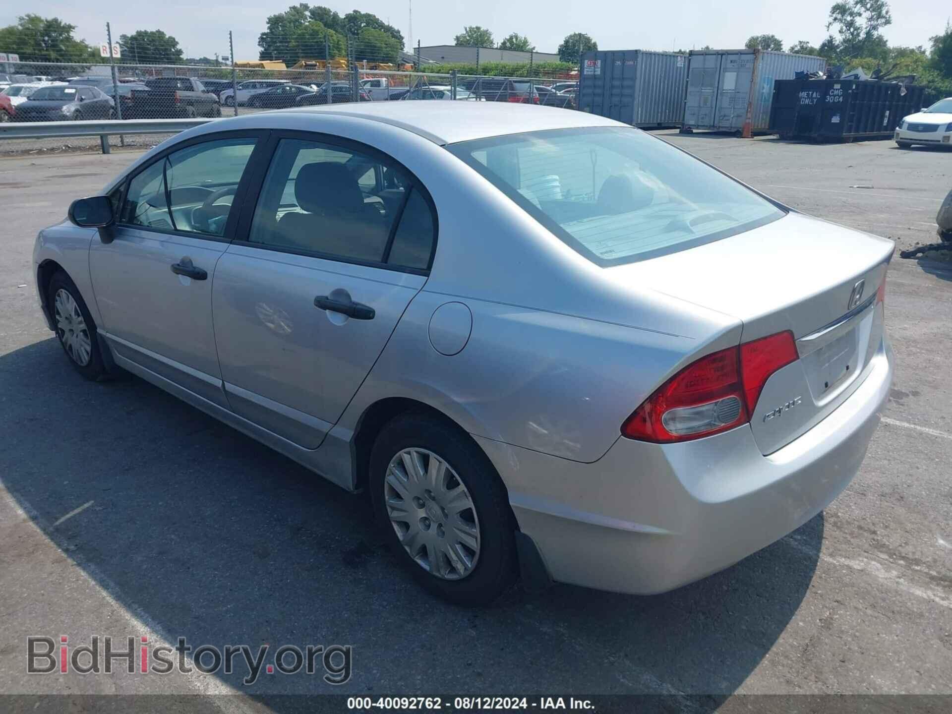 2011 HONDA CIVIC - VIN: 19XFA1F31BE010206 - Фото 3