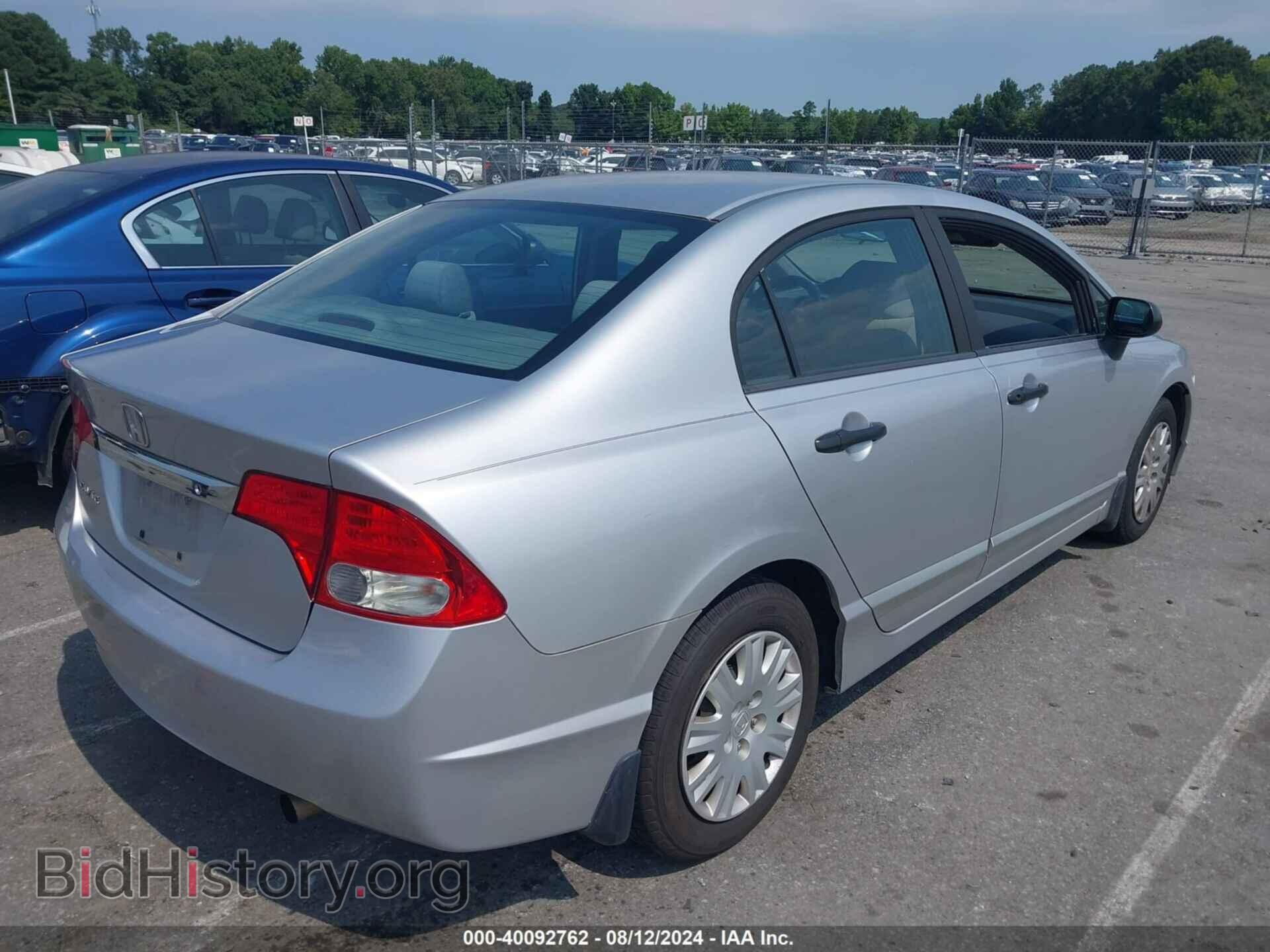 2011 HONDA CIVIC - VIN: 19XFA1F31BE010206 - Фото 4