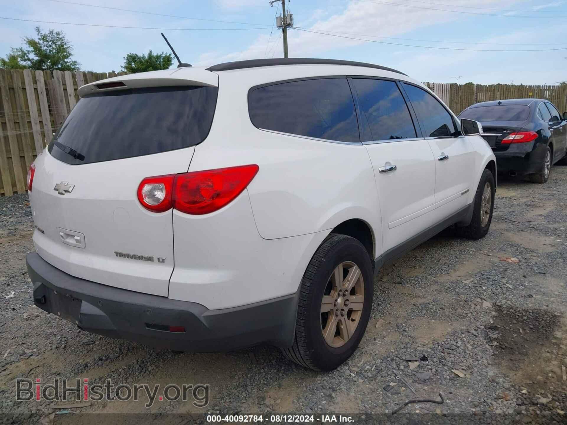 2009 CHEVROLET TRAVERSE - VIN: 1GNER23D29S106304 - Фото 4