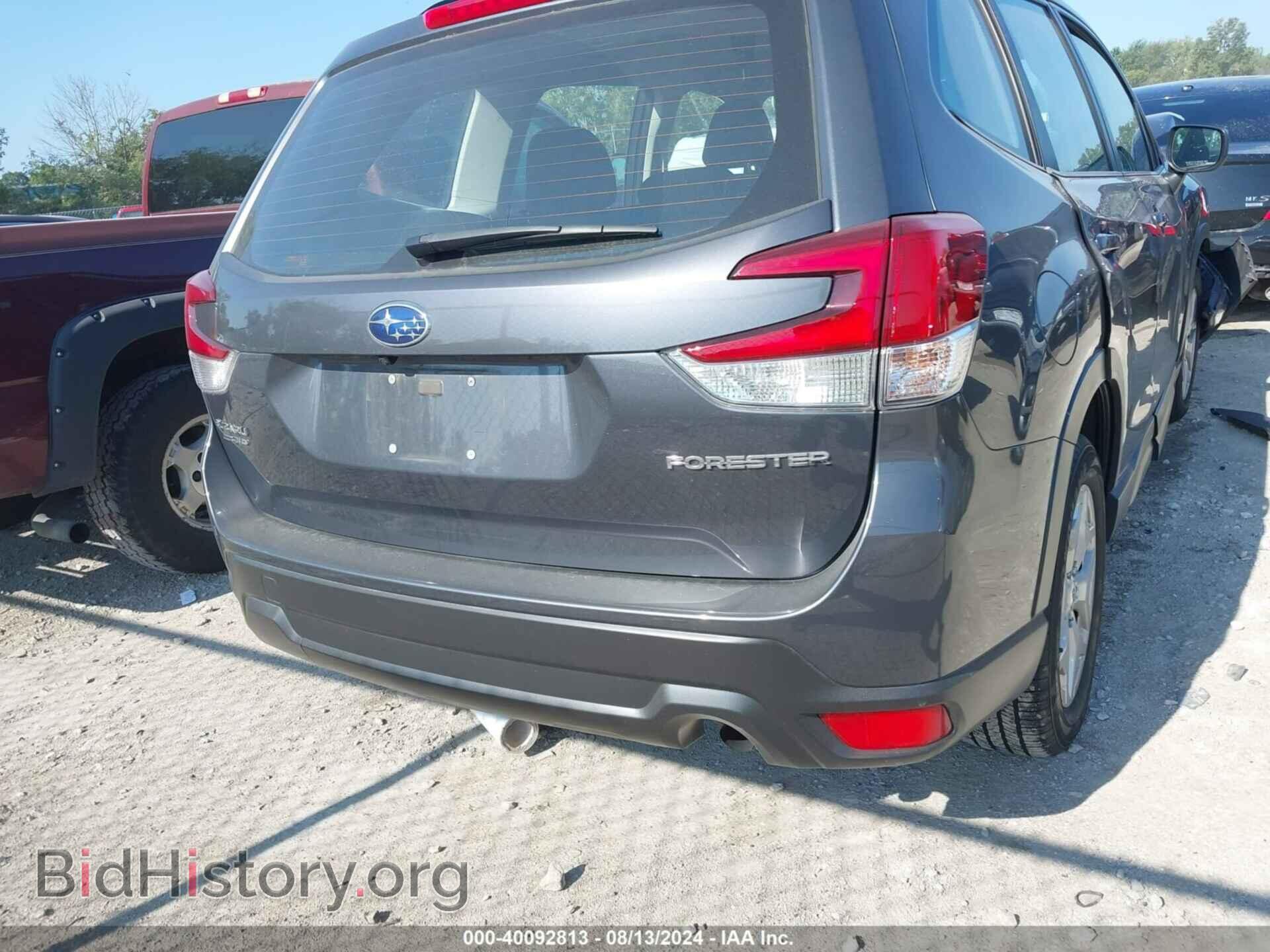 2020 SUBARU FORESTER - VIN: JF2SKADC0LH459601 - Фото 16