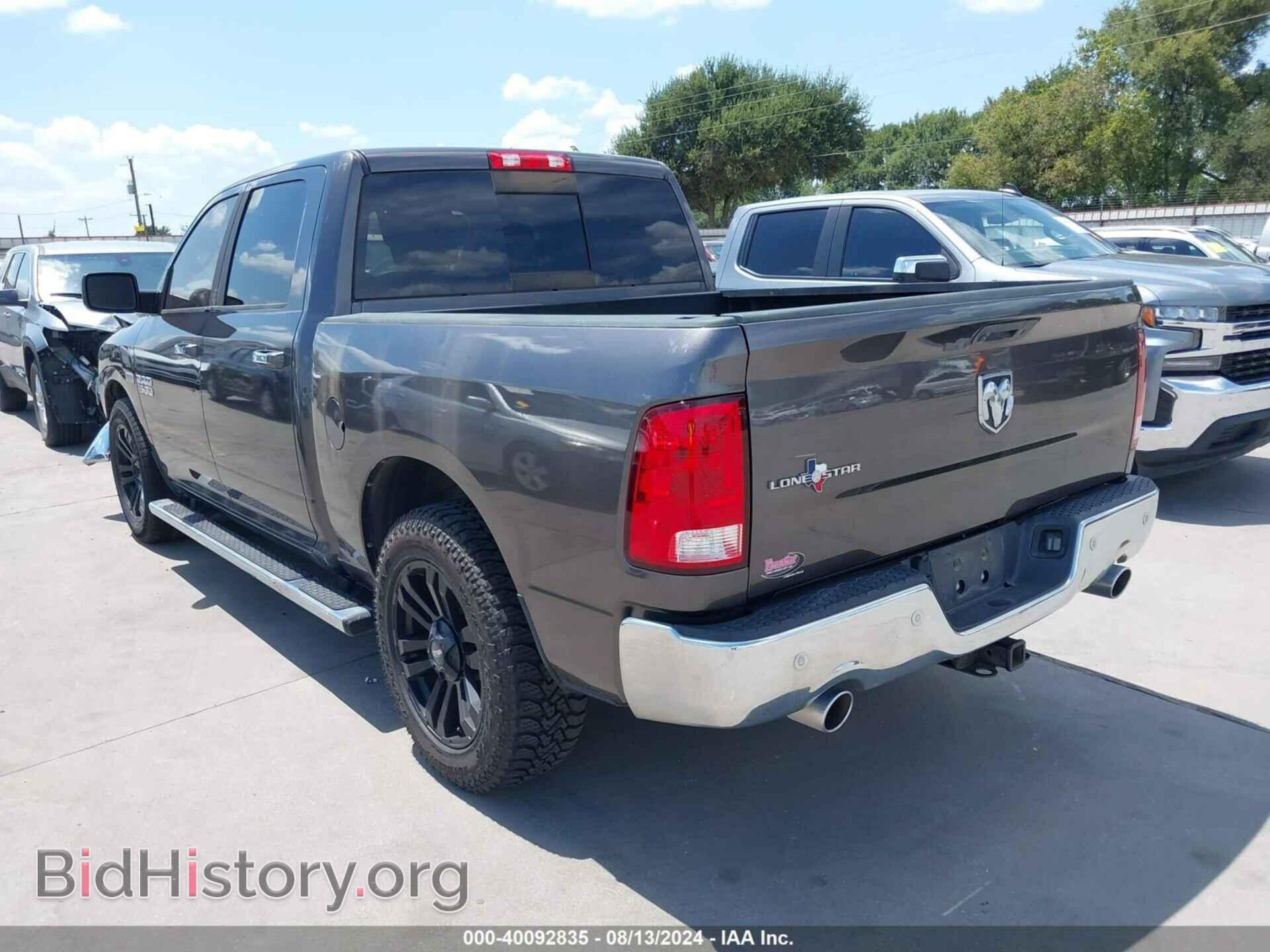 2016 RAM 1500 - VIN: 3C6RR6LT4GG287989 - Фото 3
