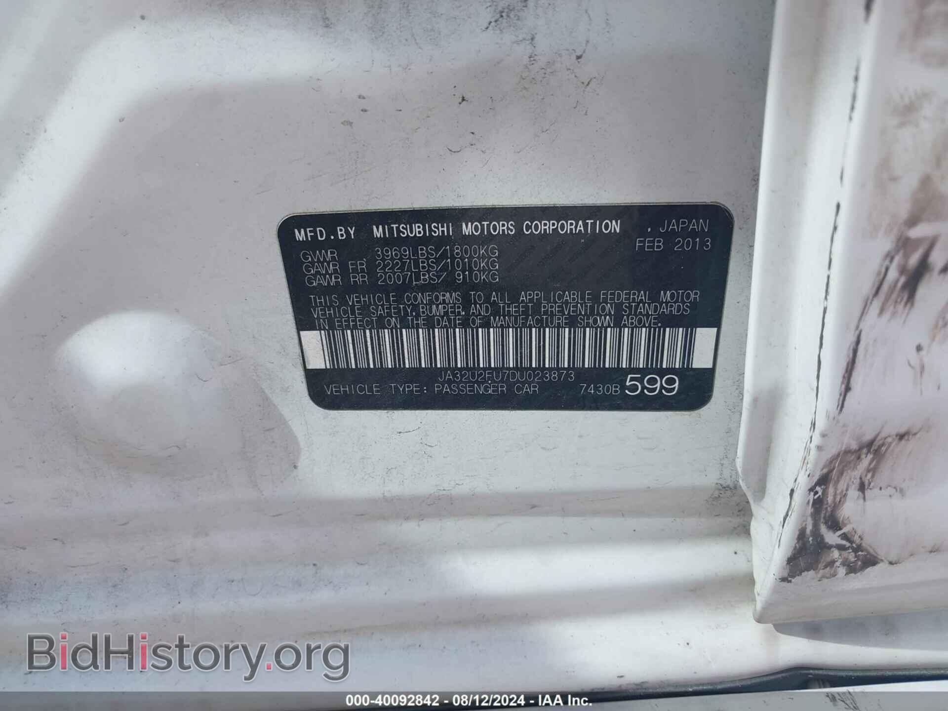 2013 MITSUBISHI LANCER - VIN: JA32U2FU7DU023873 - Фото 9