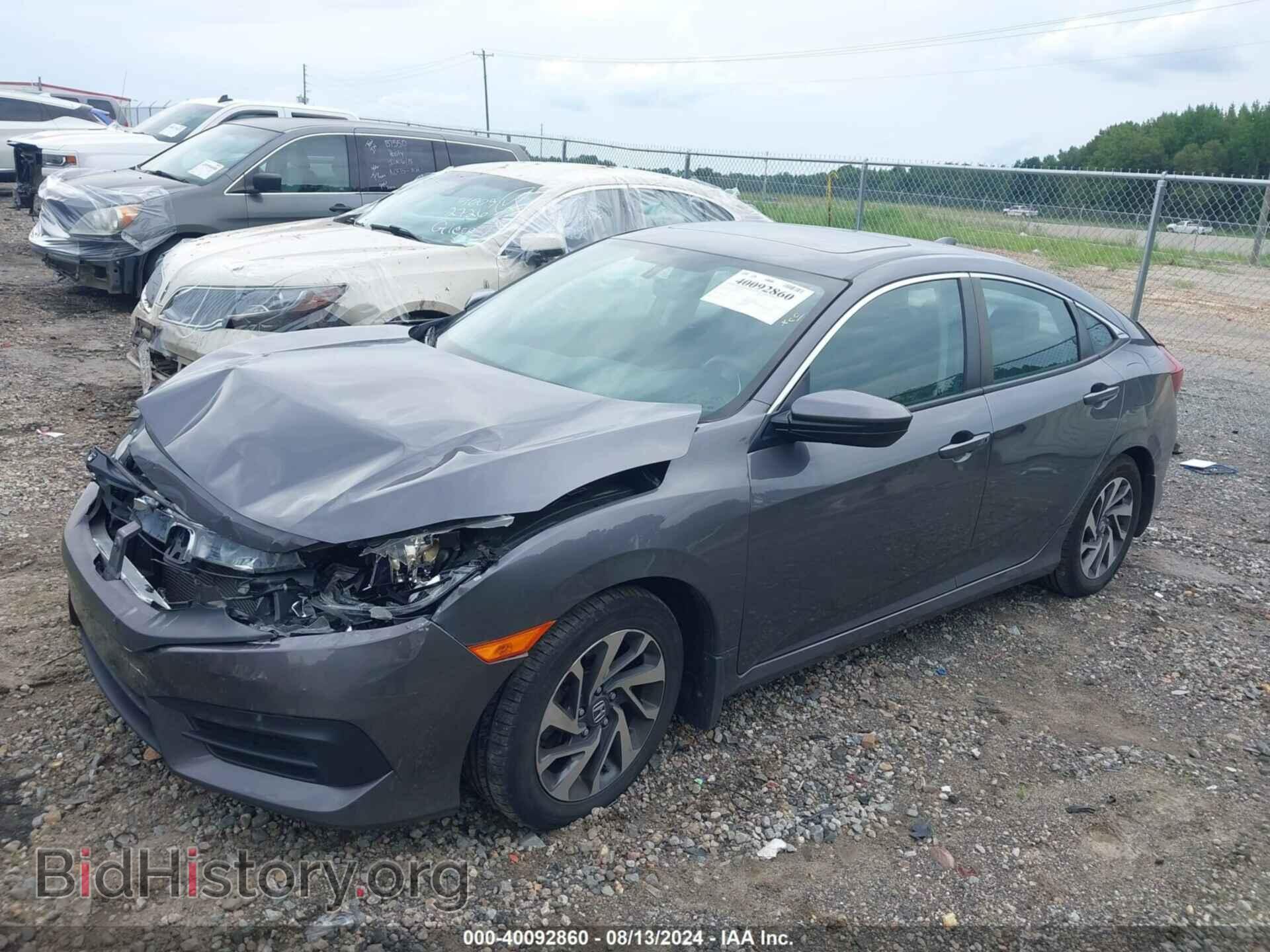 2018 HONDA CIVIC - VIN: 2HGFC2F74JH503045 - Фото 2