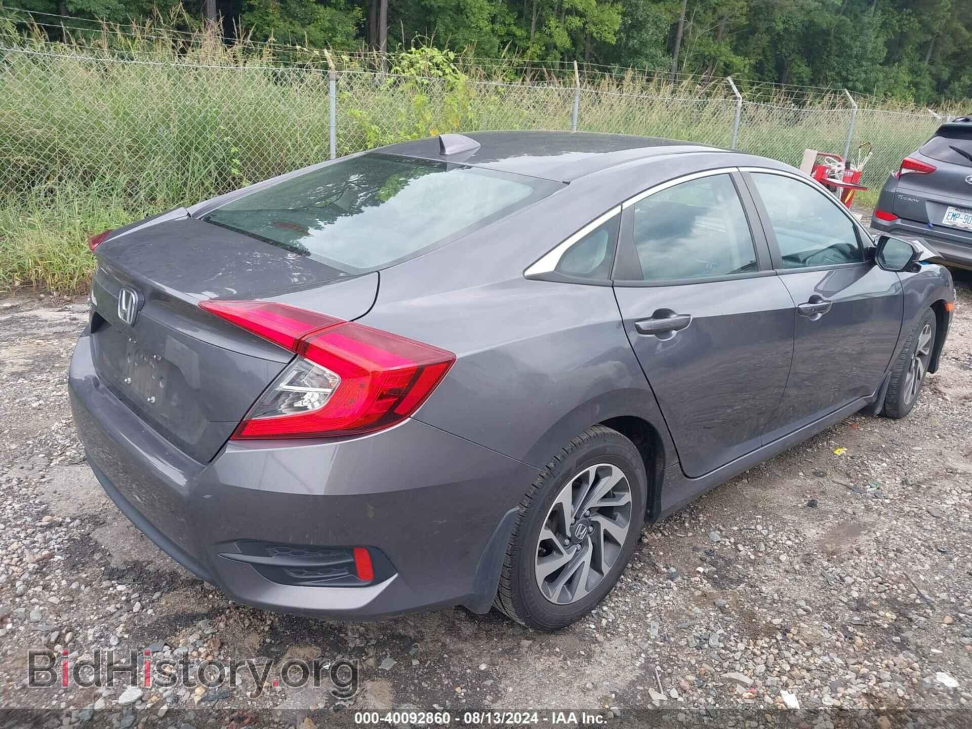 2018 HONDA CIVIC - VIN: 2HGFC2F74JH503045 - Фото 4