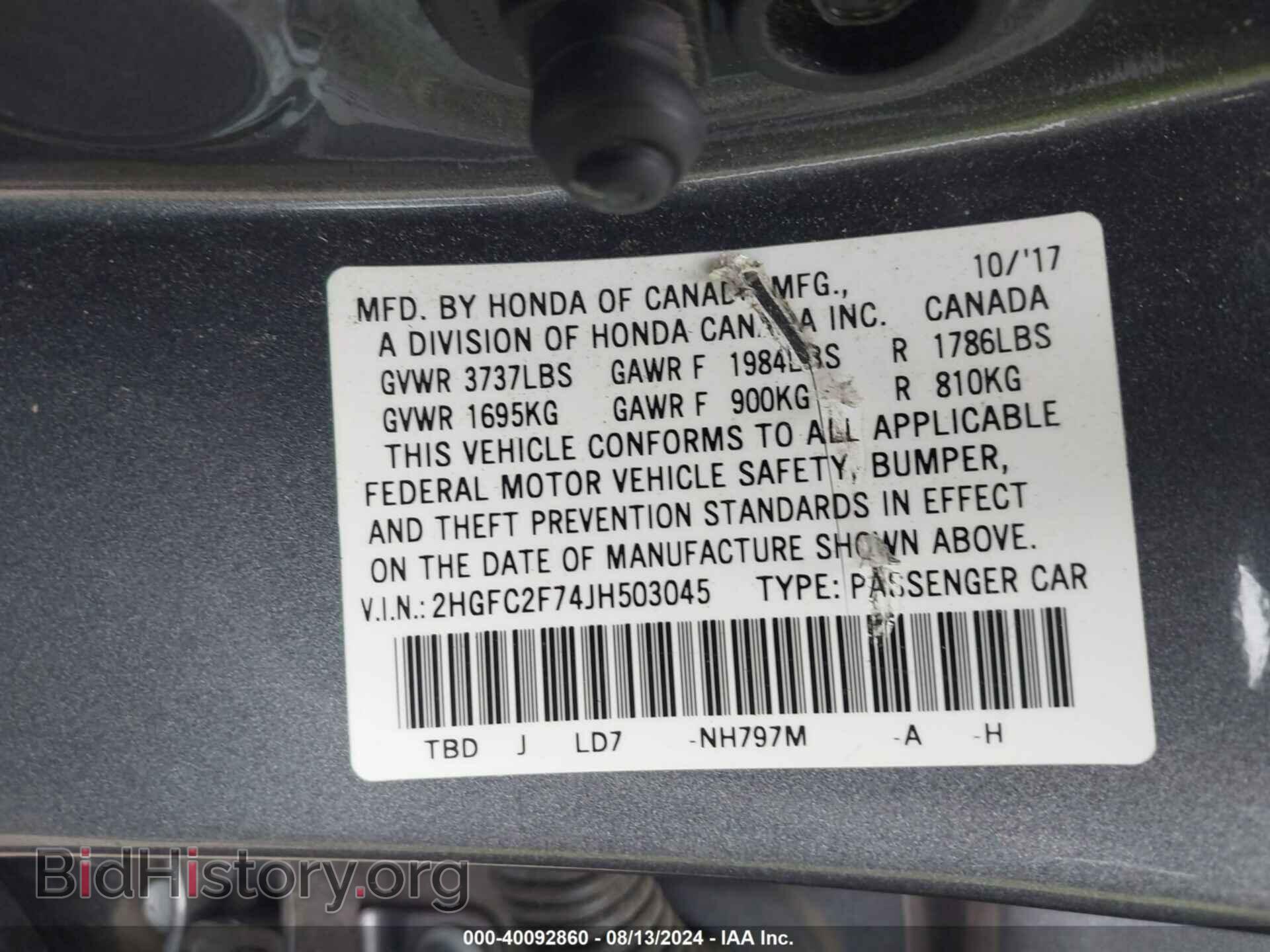 2018 HONDA CIVIC - VIN: 2HGFC2F74JH503045 - Фото 9