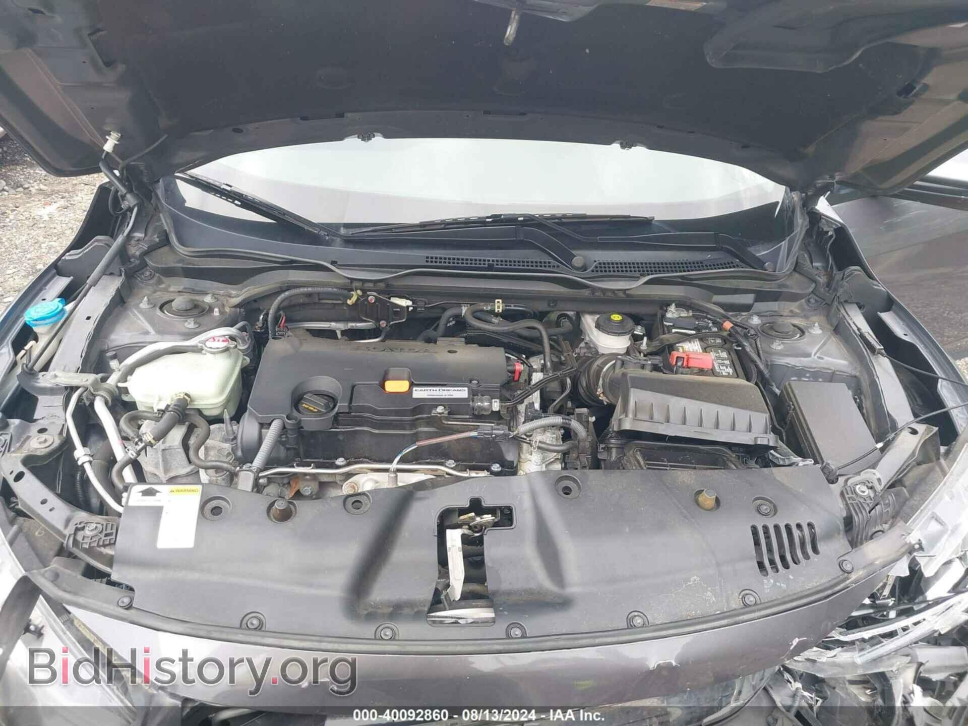 2018 HONDA CIVIC - VIN: 2HGFC2F74JH503045 - Фото 10