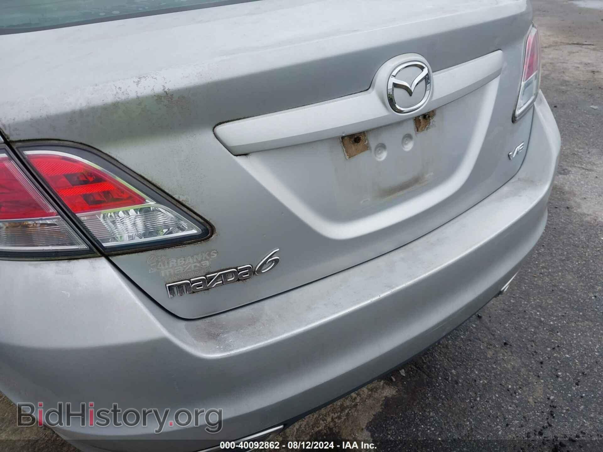 2009 MAZDA MAZDA6 - VIN: 1YVHP82B095M15003 - Фото 15