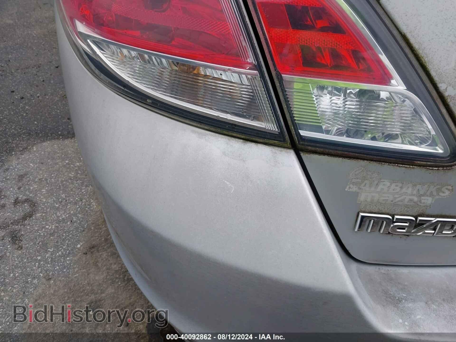 2009 MAZDA MAZDA6 - VIN: 1YVHP82B095M15003 - Фото 16