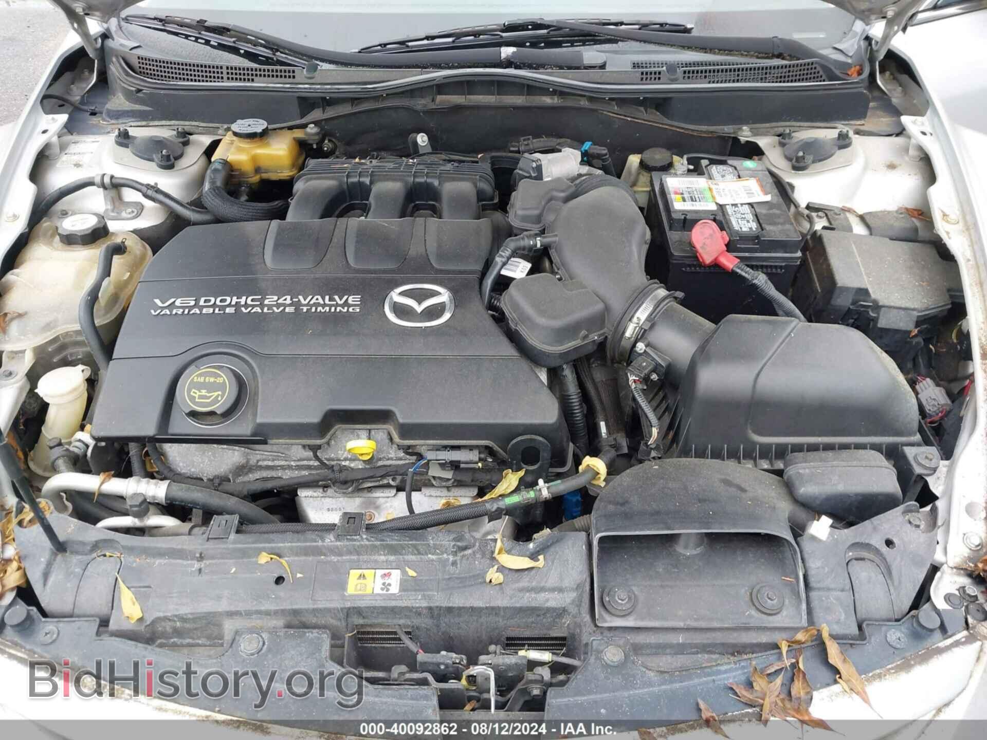 2009 MAZDA MAZDA6 - VIN: 1YVHP82B095M15003 - Фото 10