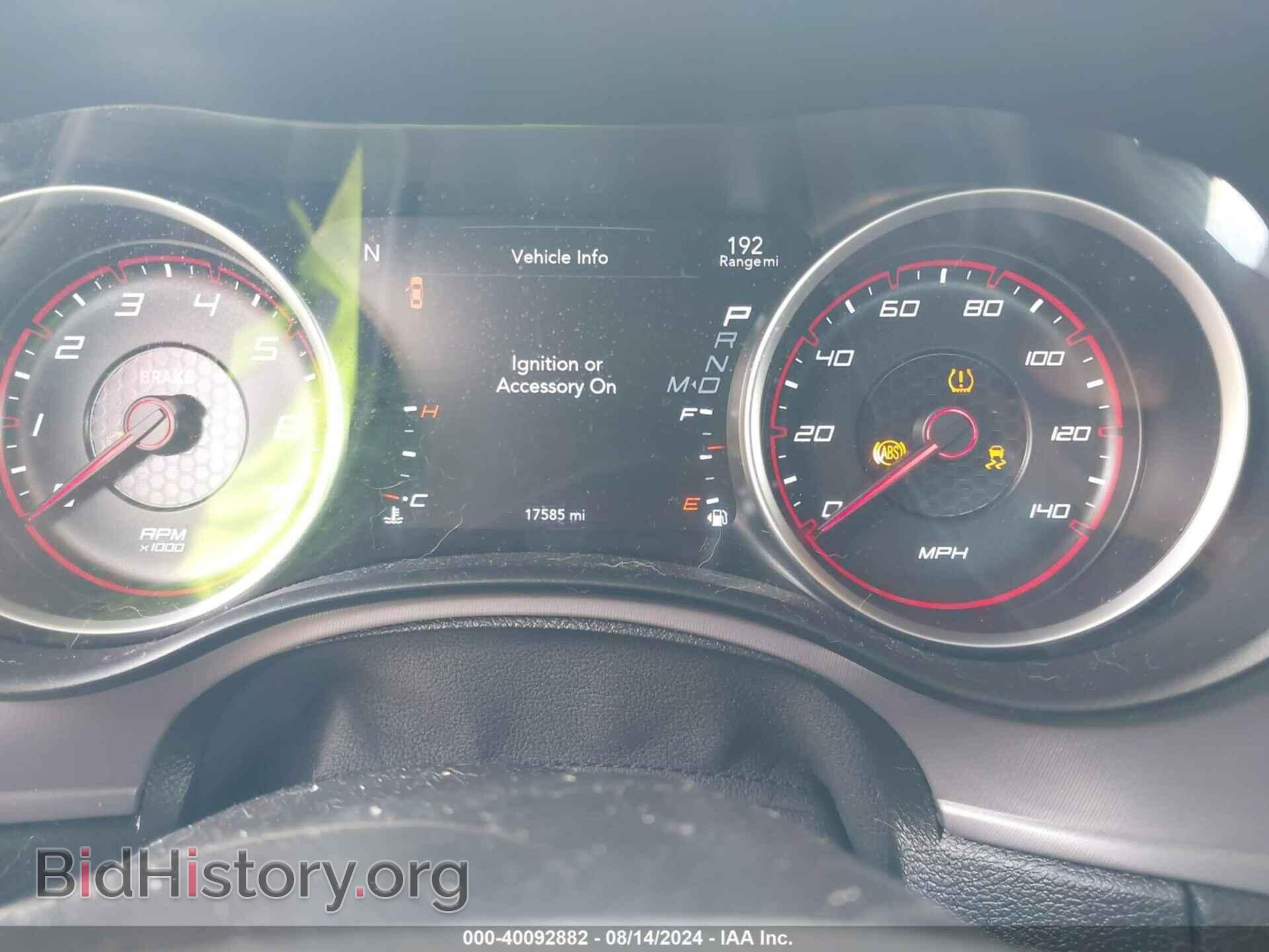 2023 DODGE CHARGER - VIN: 2C3CDXBG6PH565898 - Фото 7