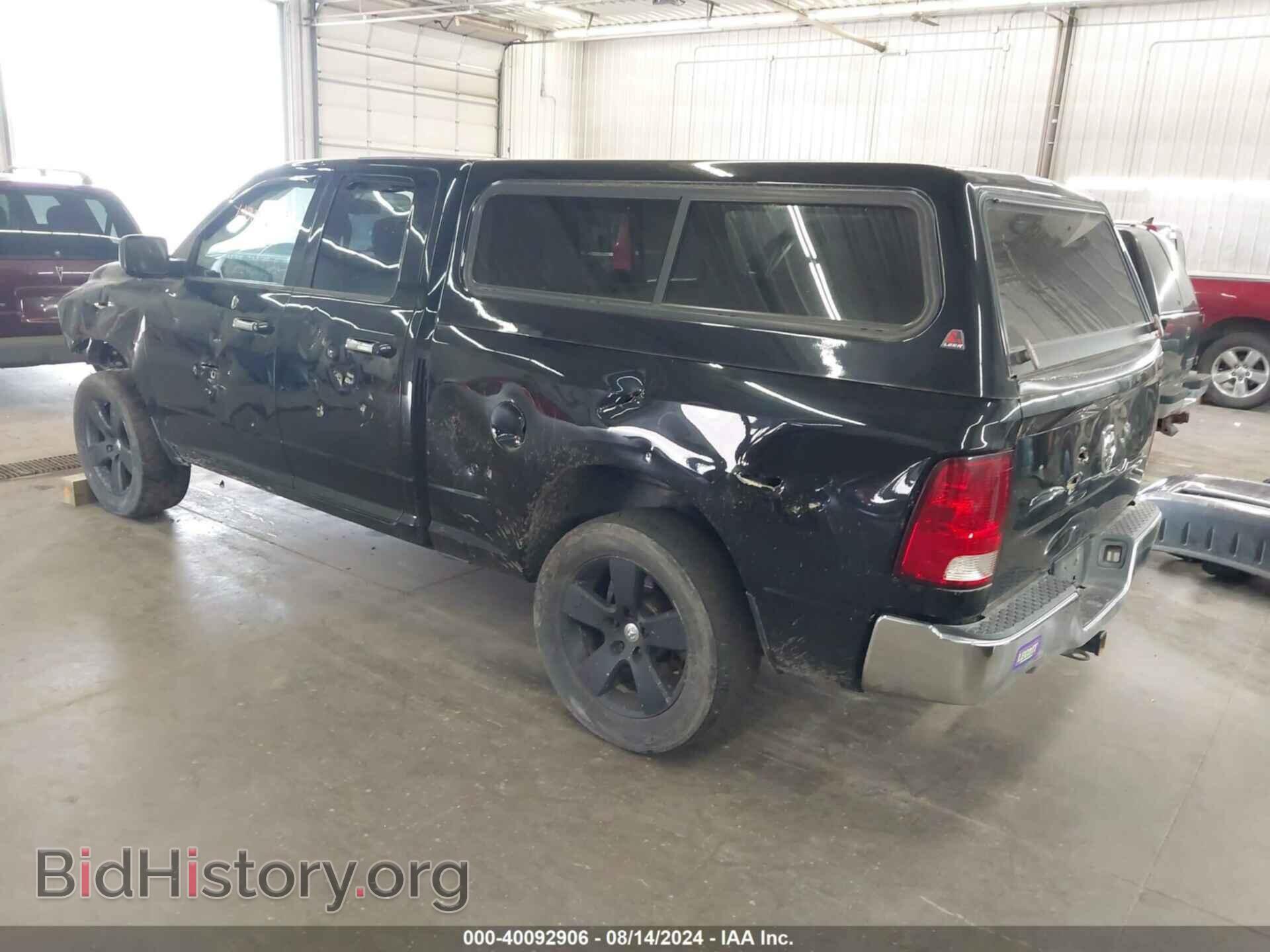 2012 RAM 1500 - VIN: 1C6RD7GT7CS337978 - Photo 3