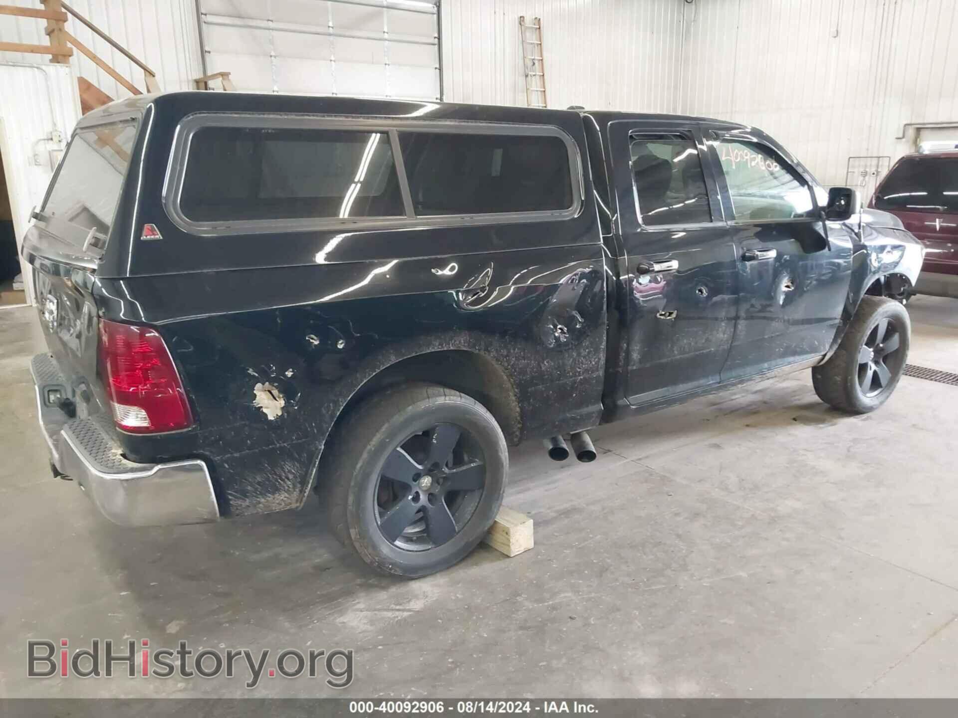 2012 RAM 1500 - VIN: 1C6RD7GT7CS337978 - Photo 4