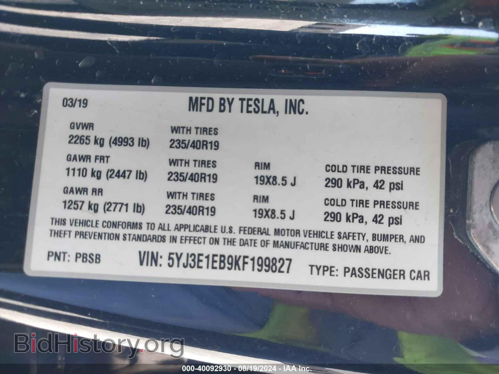 2019 TESLA MODEL 3 - VIN: 5YJ3E1EB9KF199827 - Фото 9
