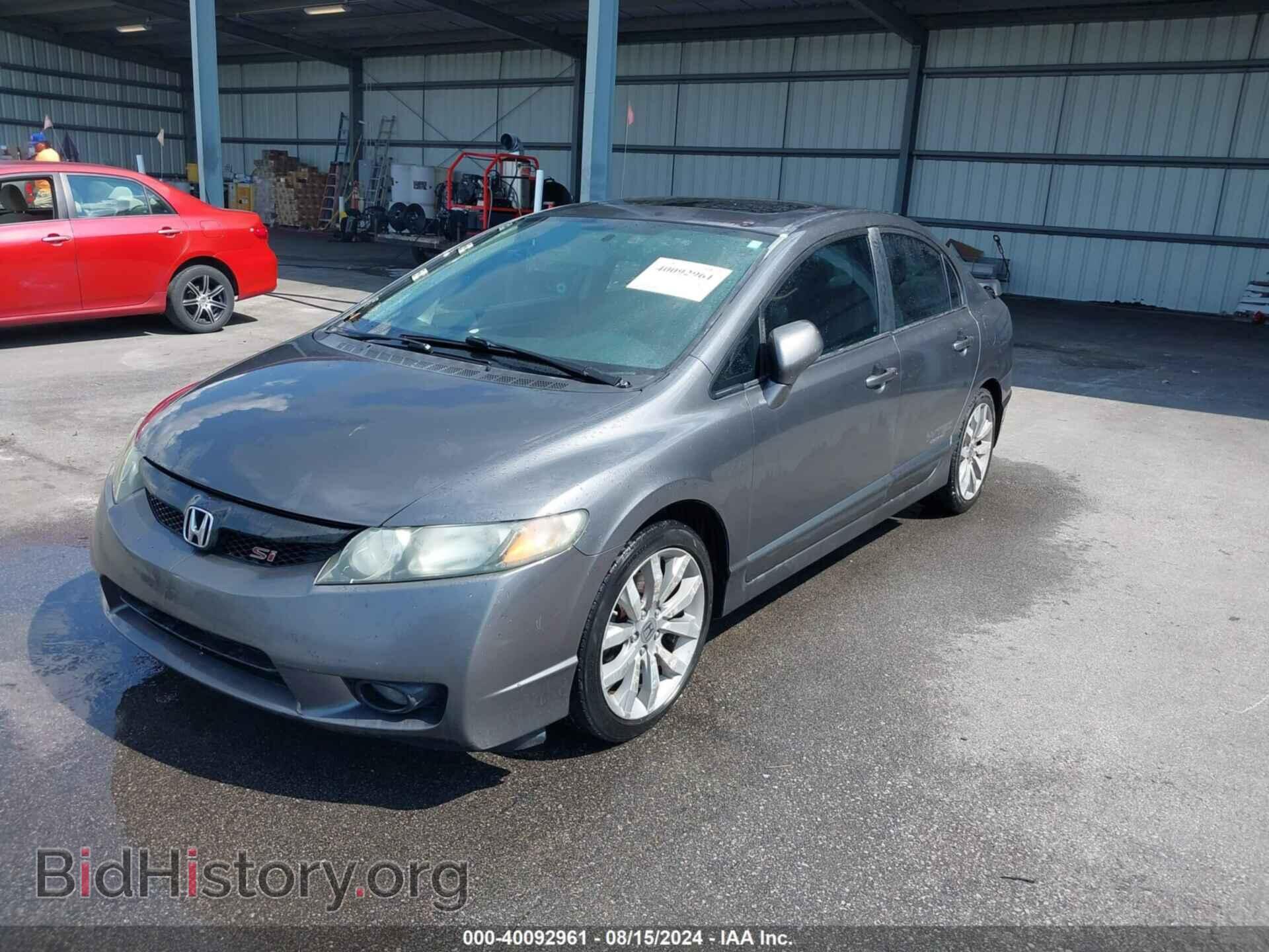 2010 HONDA CIVIC - VIN: 2HGFA5E58AH701800 - Фото 2