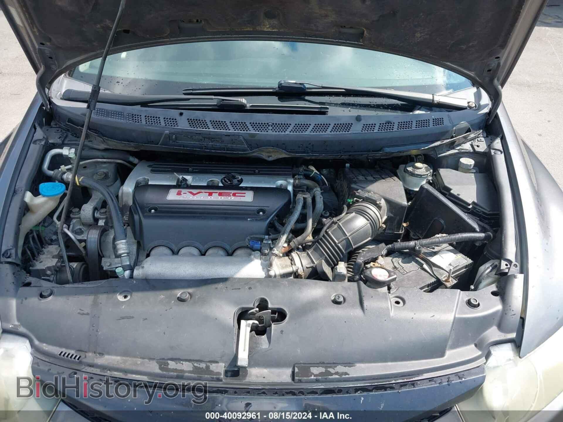 2010 HONDA CIVIC - VIN: 2HGFA5E58AH701800 - Фото 10