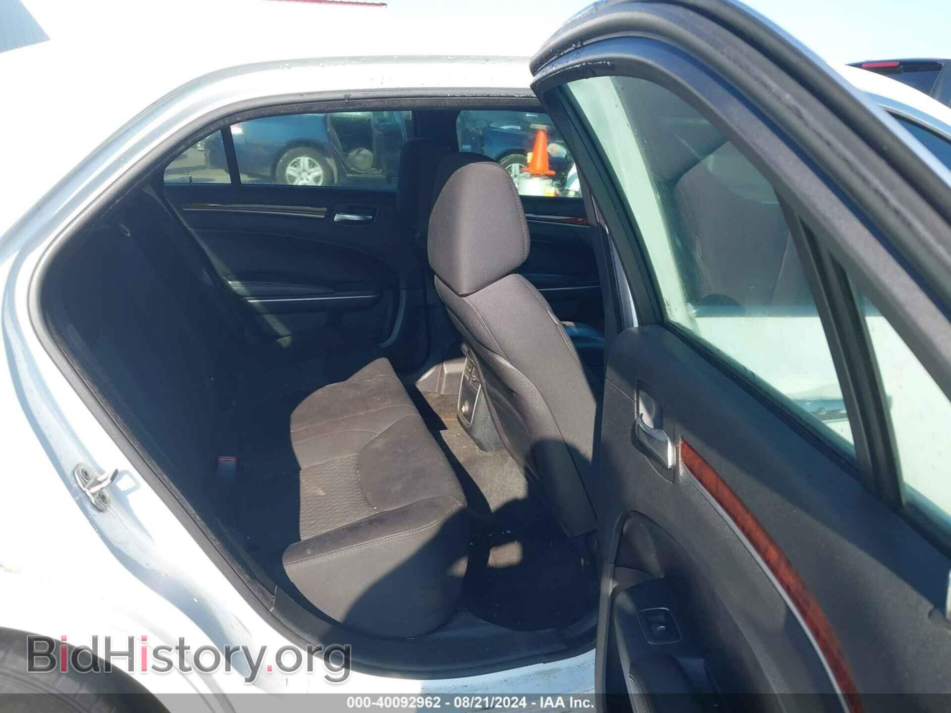 2012 CHRYSLER 300 - VIN: 2C3CCAAG0CH243320 - Фото 8