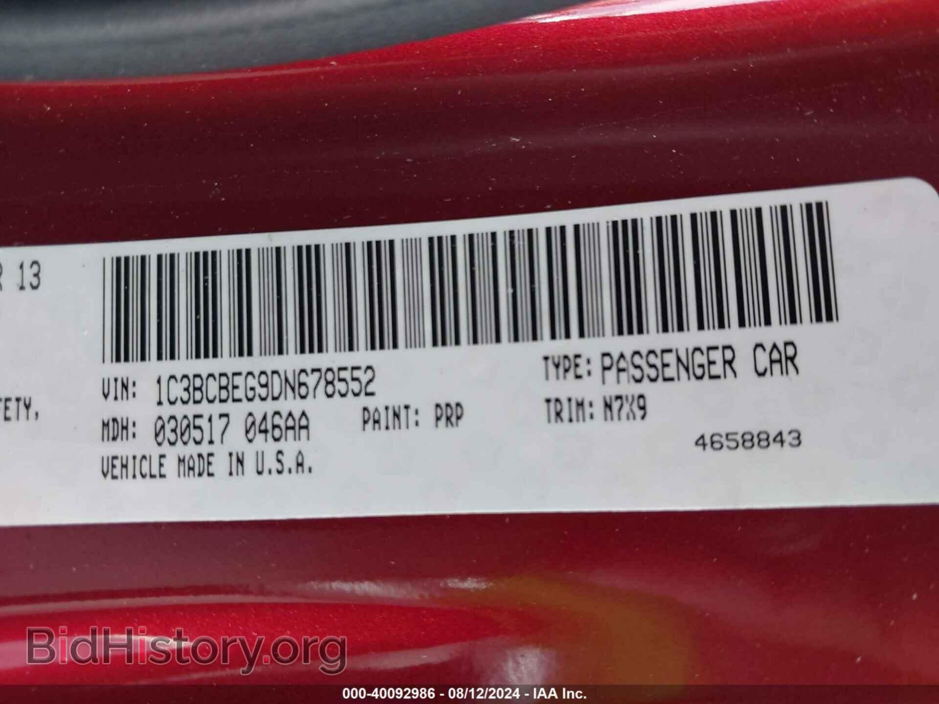 2013 CHRYSLER 200 - VIN: 1C3BCBEG9DN678552 - Photo 9