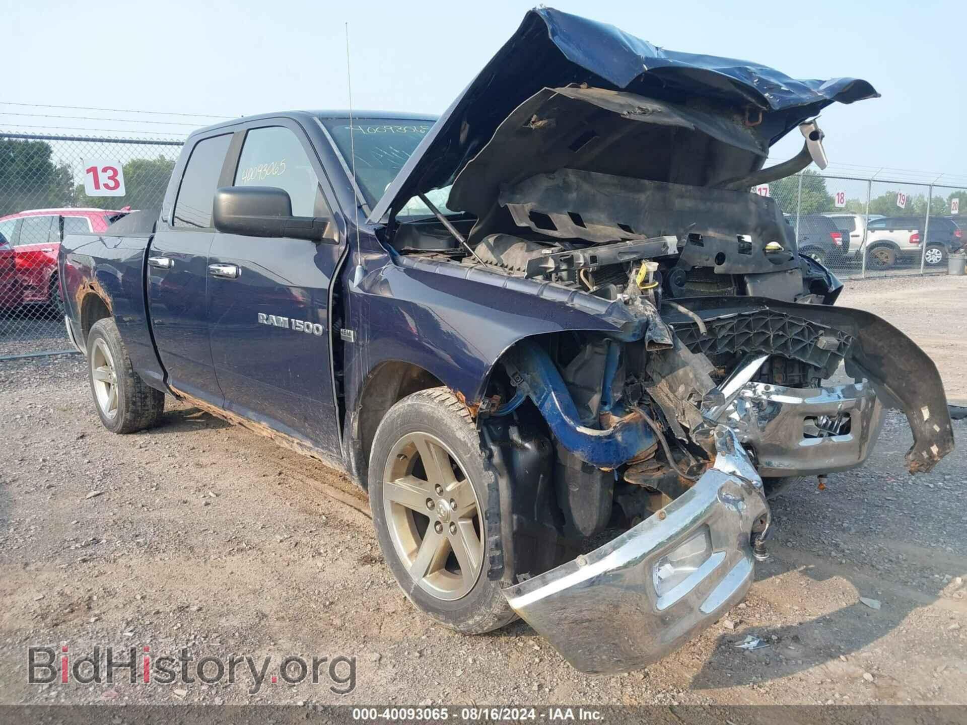 Фотография 1C6RD7GT1CS295288 - RAM 1500 2012