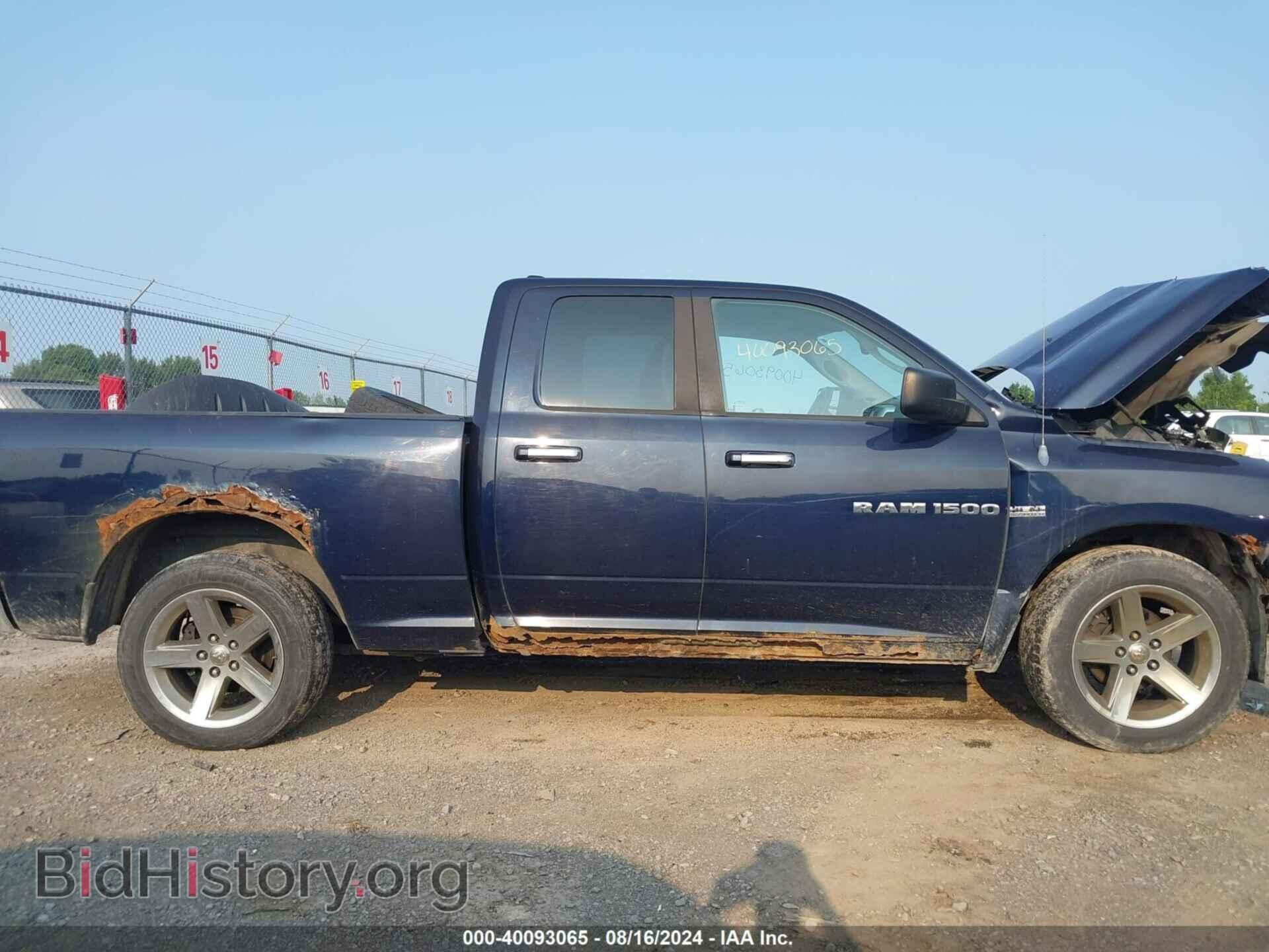 2012 RAM 1500 - VIN: 1C6RD7GT1CS295288 - Photo 14
