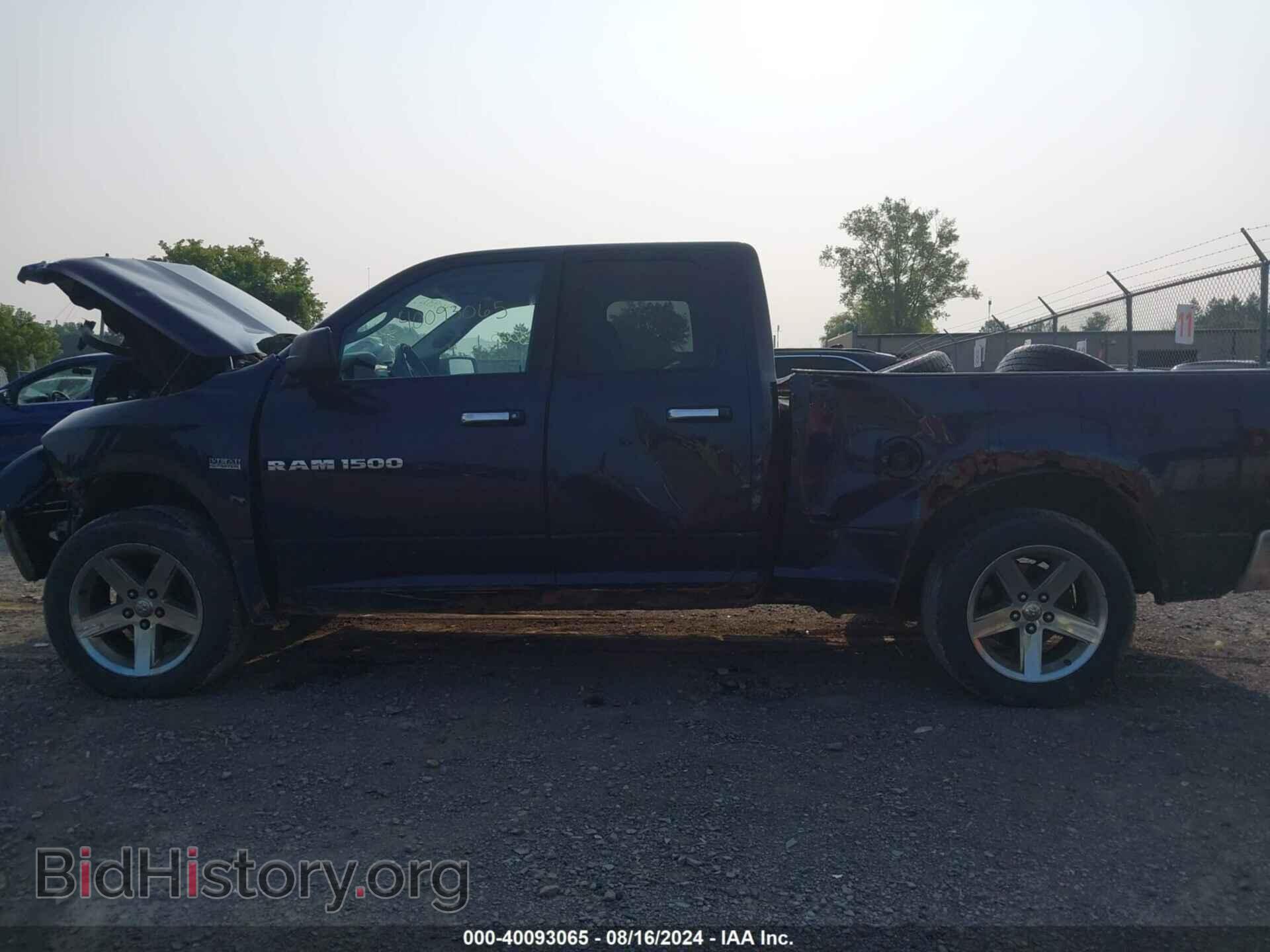 2012 RAM 1500 - VIN: 1C6RD7GT1CS295288 - Photo 15