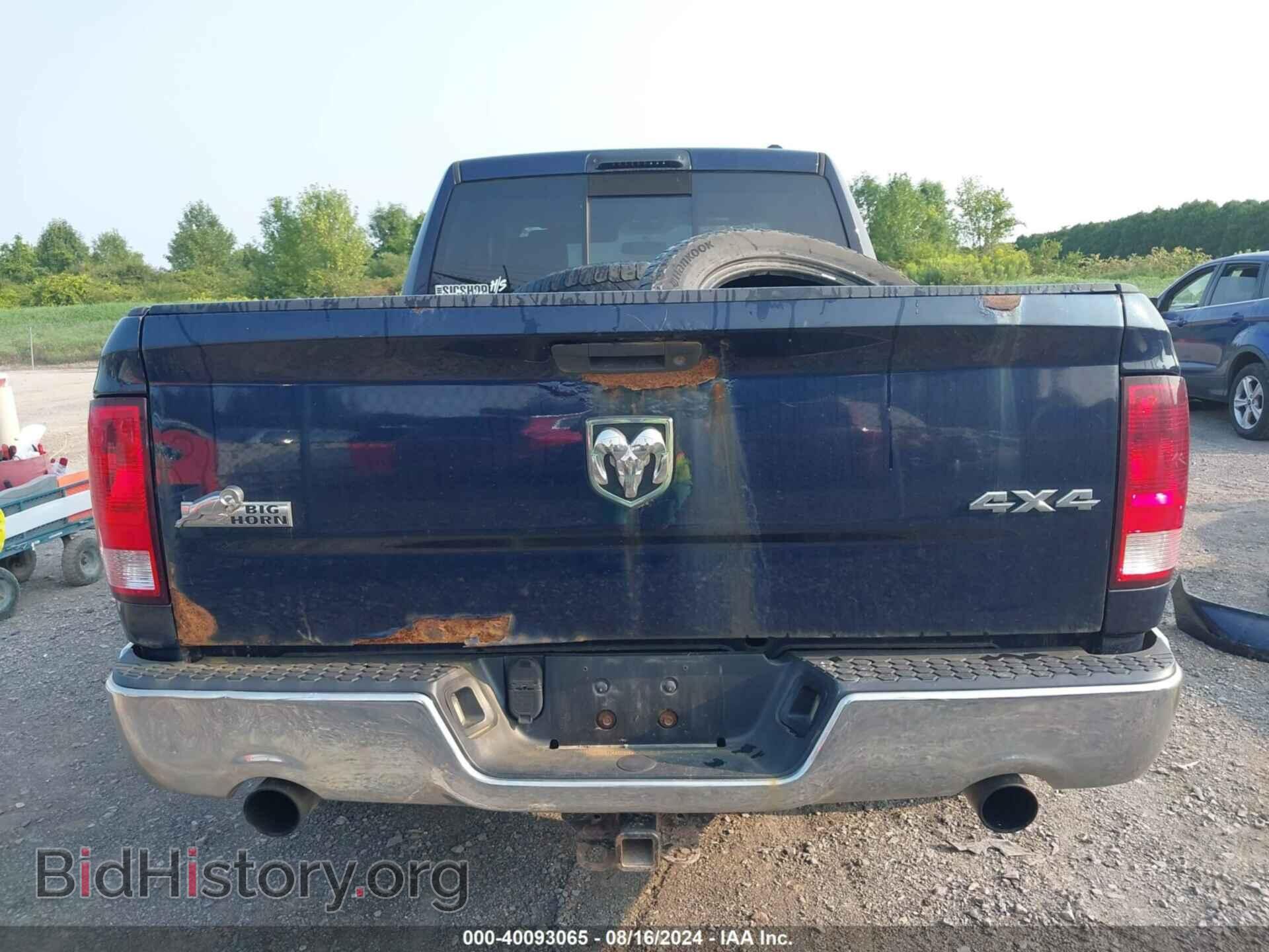 2012 RAM 1500 - VIN: 1C6RD7GT1CS295288 - Photo 17