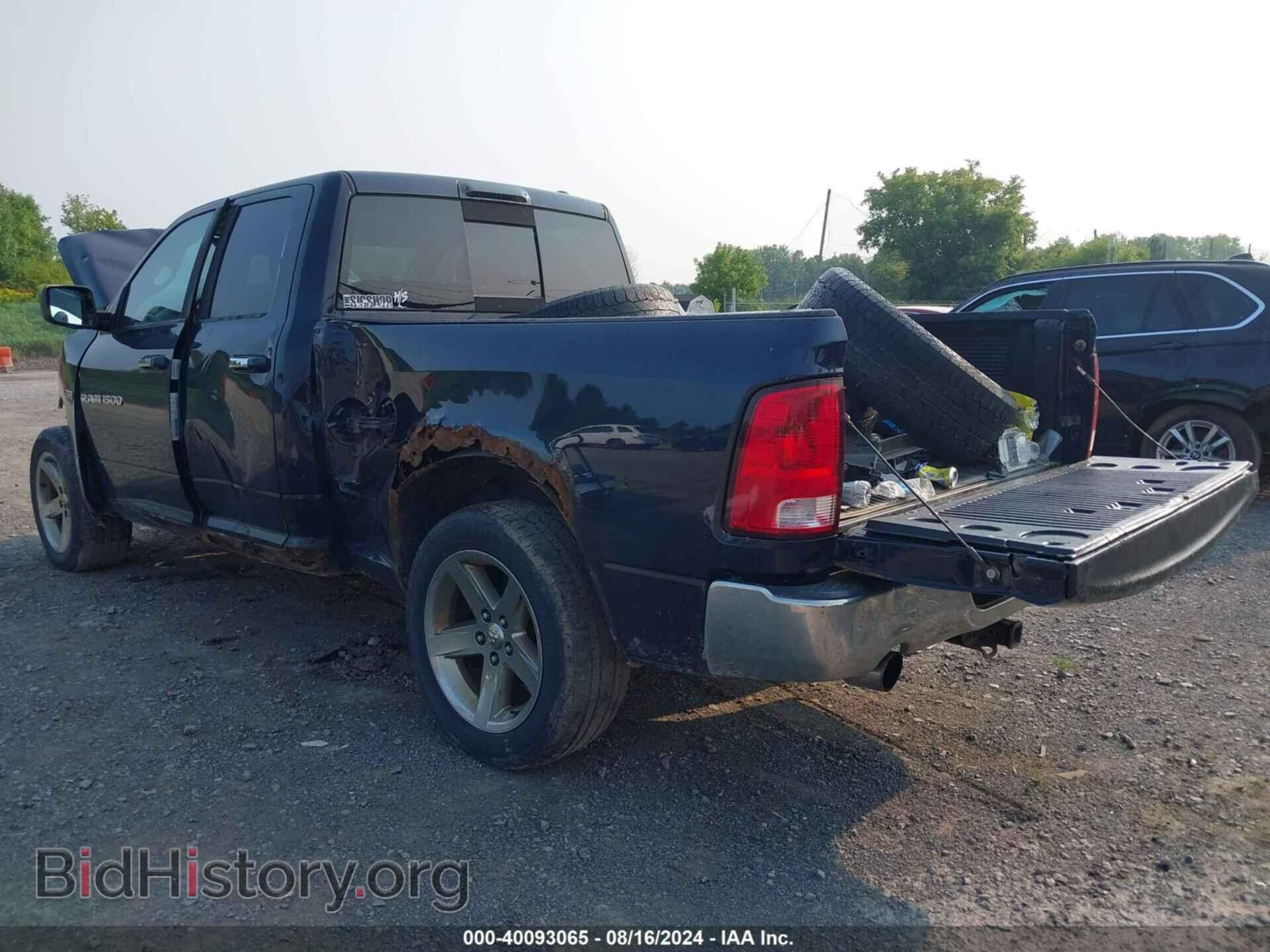2012 RAM 1500 - VIN: 1C6RD7GT1CS295288 - Photo 3