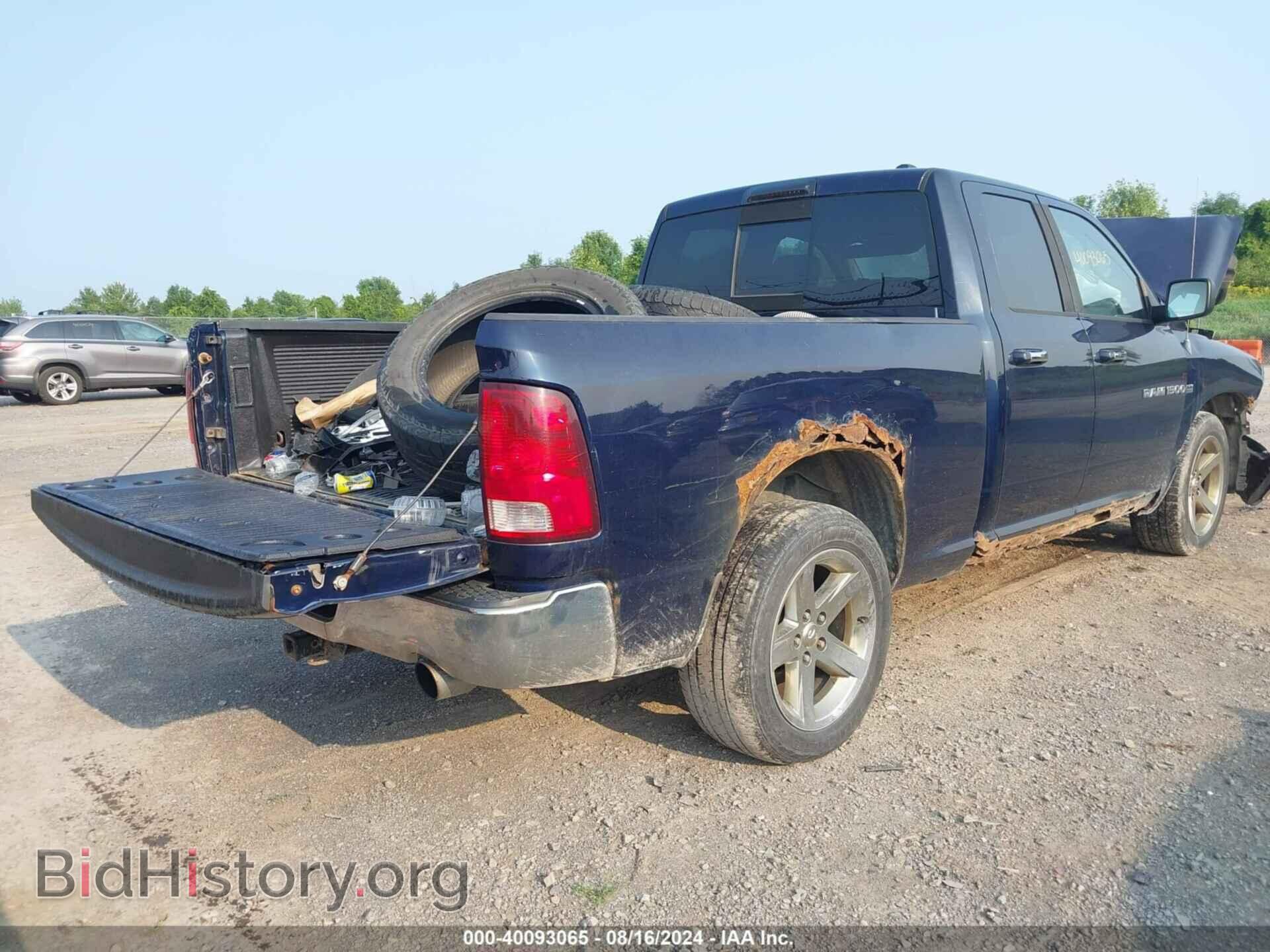 2012 RAM 1500 - VIN: 1C6RD7GT1CS295288 - Photo 4