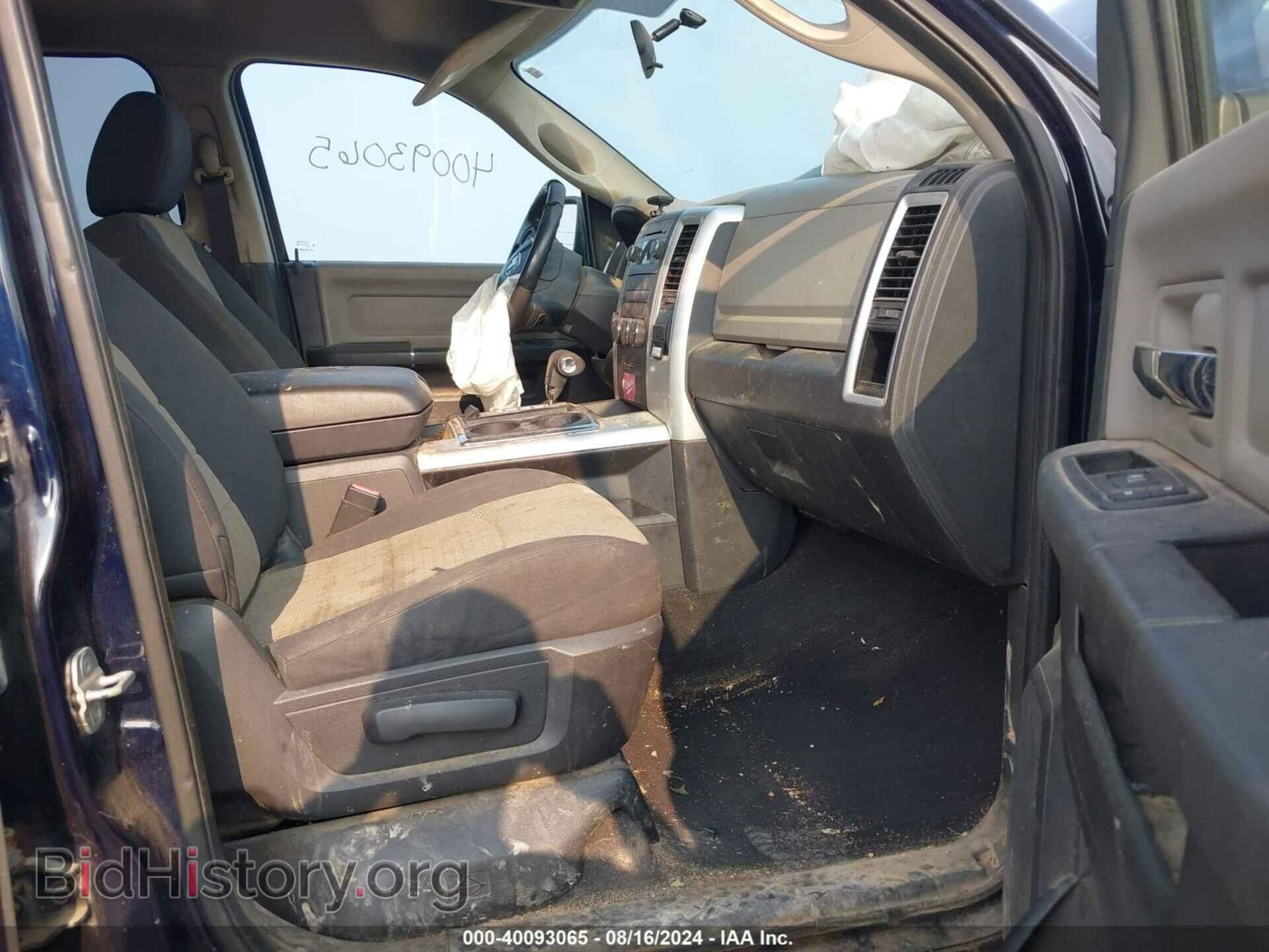 2012 RAM 1500 - VIN: 1C6RD7GT1CS295288 - Photo 5