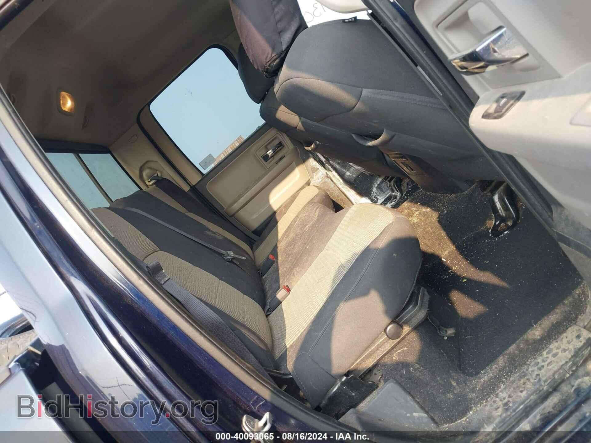 2012 RAM 1500 - VIN: 1C6RD7GT1CS295288 - Photo 8