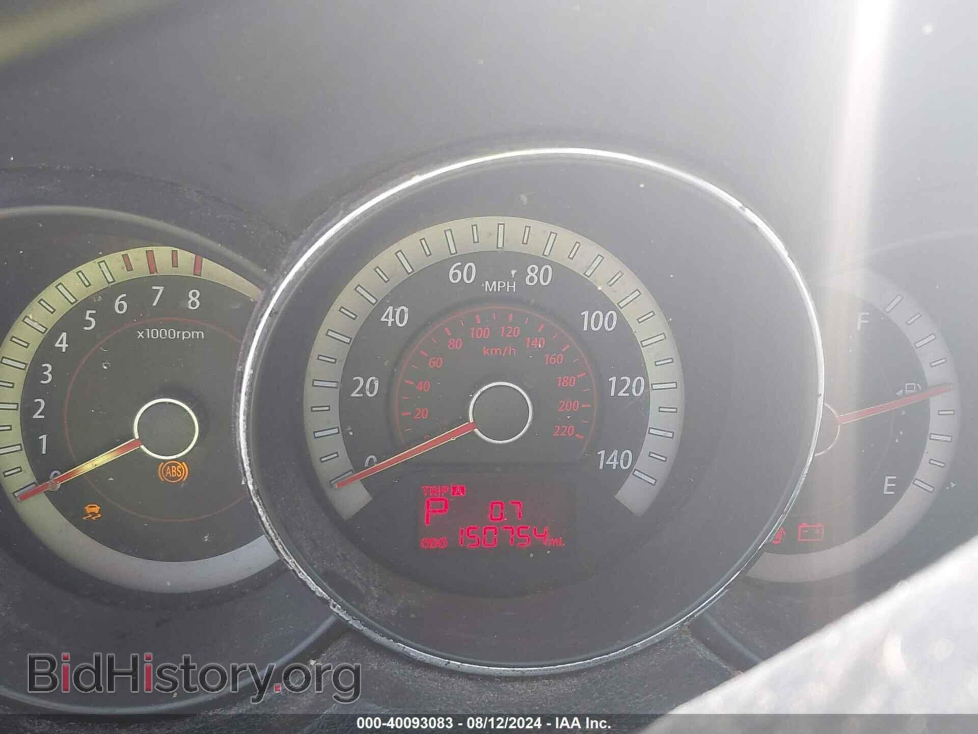 2013 KIA FORTE - VIN: KNAFU5A29D5727560 - Фото 7