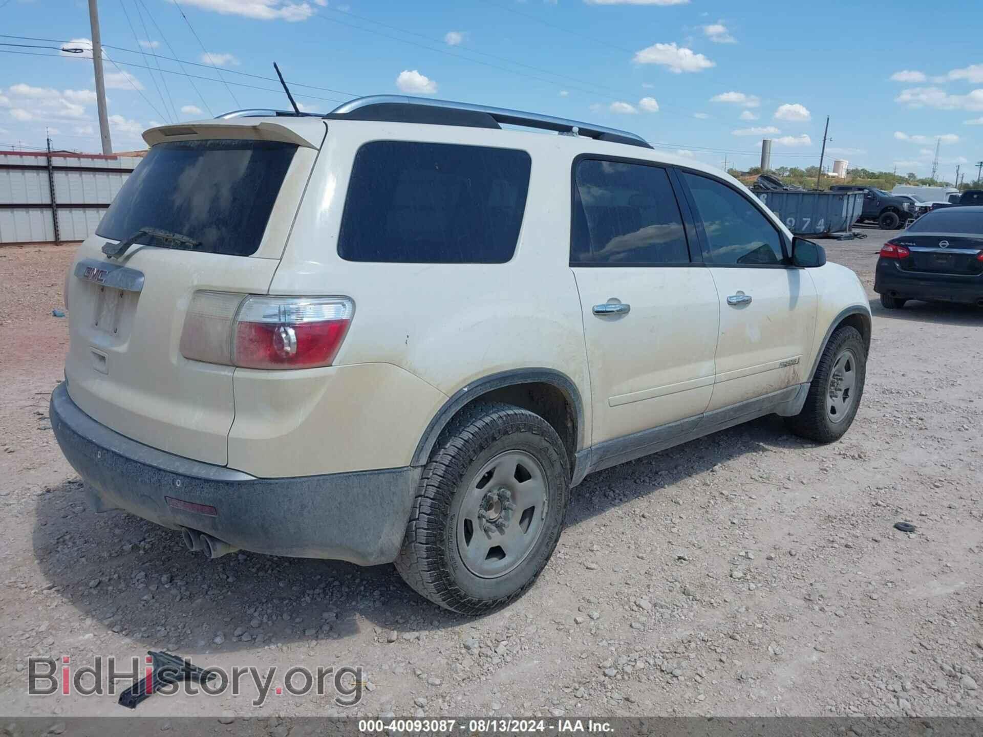 2008 GMC ACADIA - VIN: 1GKER13788J211399 - Фото 4