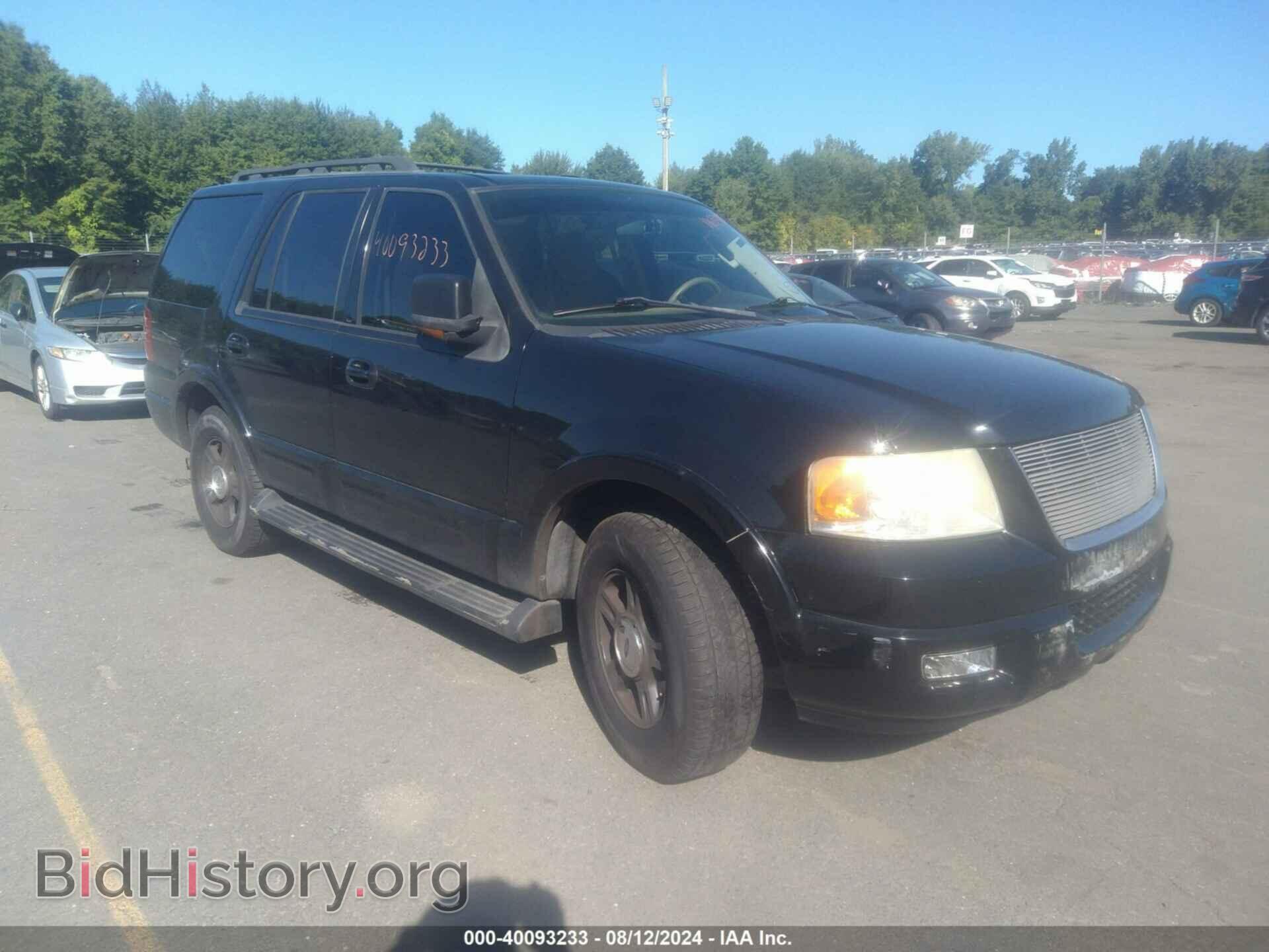 Фотография 1FMFU17566LA04434 - FORD EXPEDITION 2006