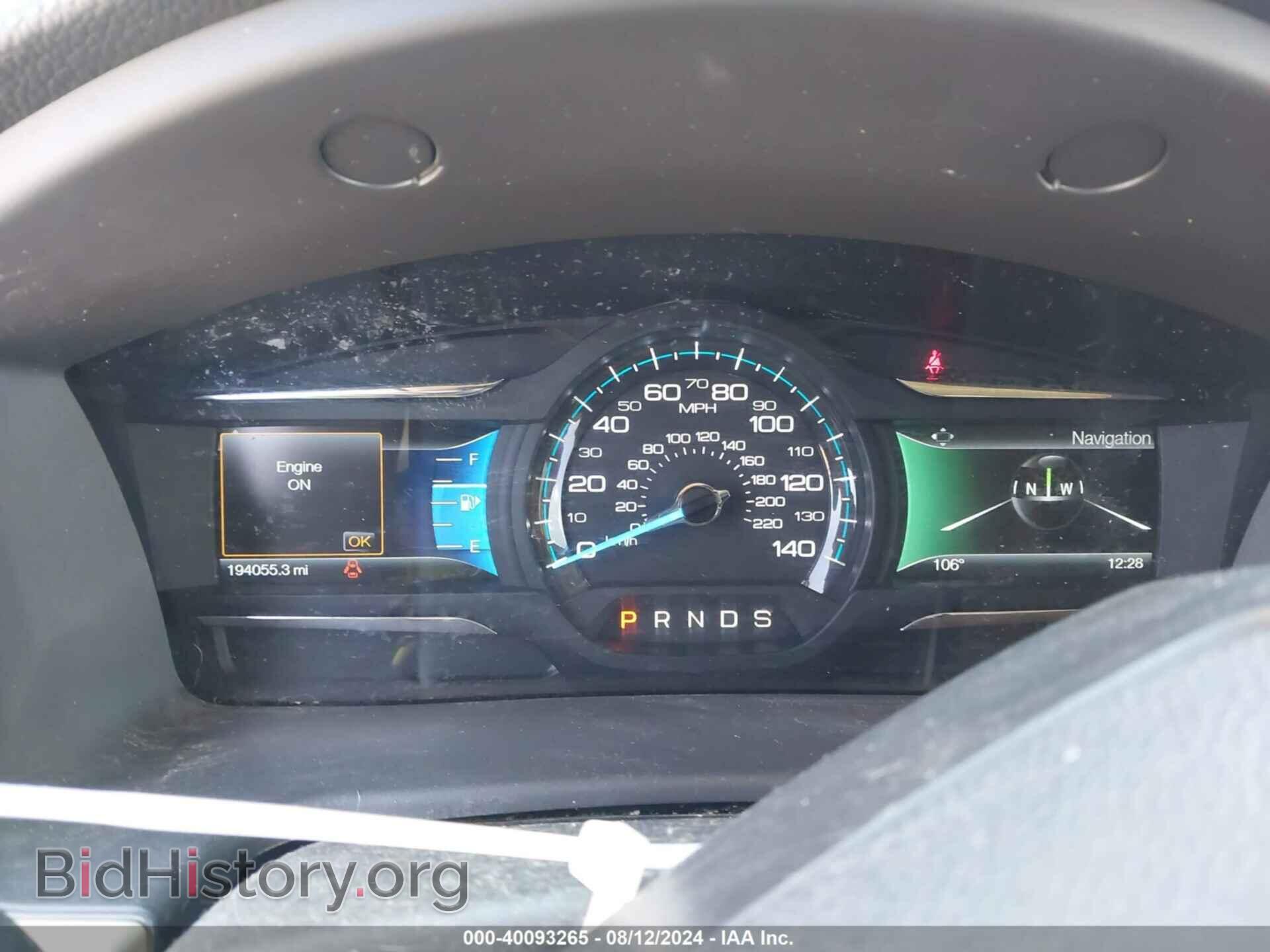 2014 FORD FLEX - VIN: 2FMGK5D88EBD00411 - Photo 7