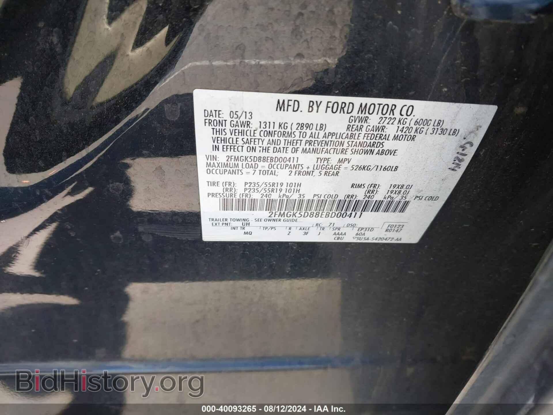 2014 FORD FLEX - VIN: 2FMGK5D88EBD00411 - Photo 9