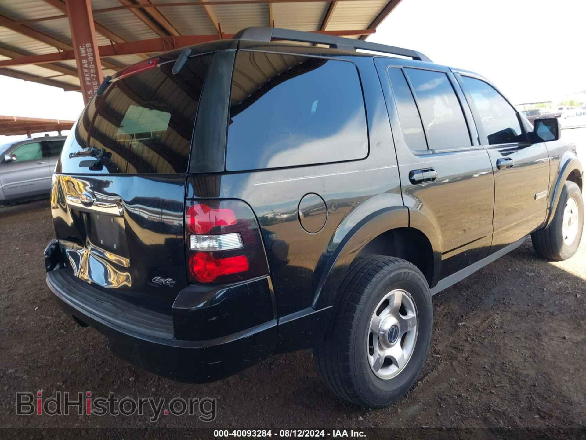 2008 FORD EXPLORER - VIN: 1FMEU73E58UA26667 - Фото 4