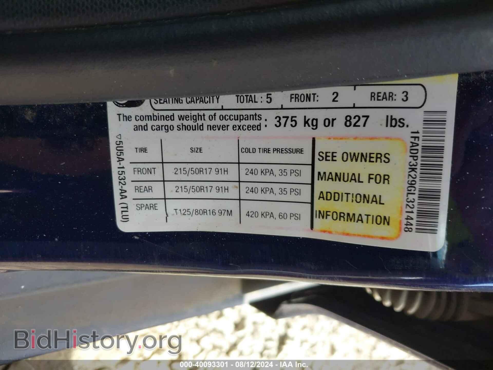 2016 FORD FOCUS - VIN: 1FADP3K29GL321448 - Фото 9