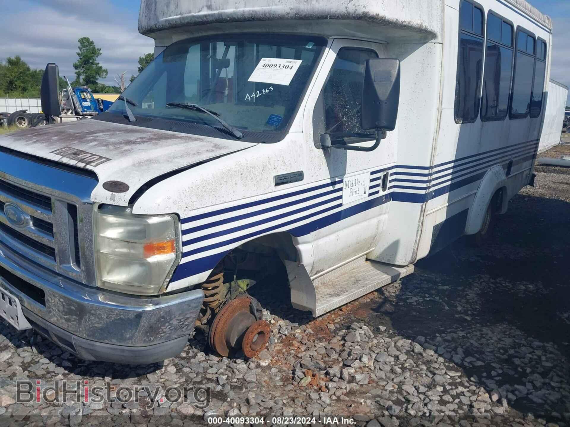 2008 FORD E-350 CUTAWAY - VIN: 1FD3E35S88DA42863 - Фото 11