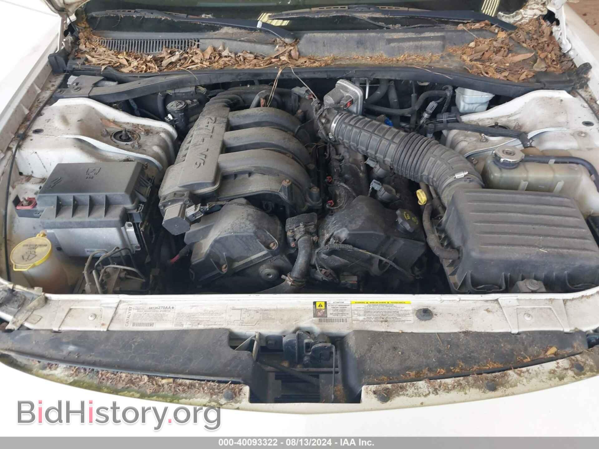 2007 DODGE CHARGER - VIN: 2B3KA43R47H769471 - Фото 10