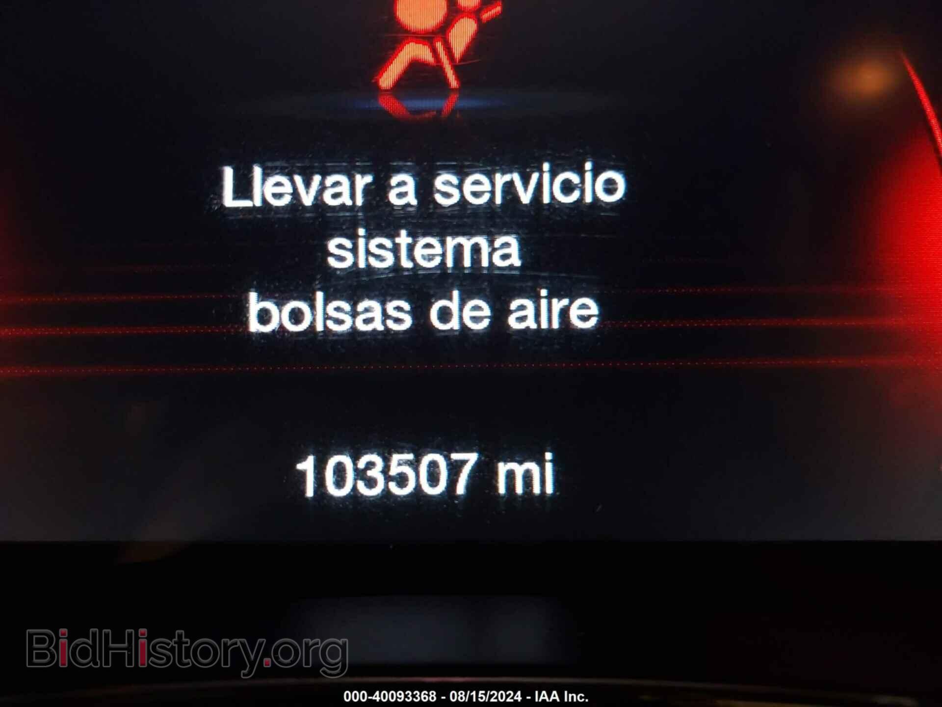 2017 DODGE DURANGO - VIN: 1C4RDJAG0HC861010 - Фото 7
