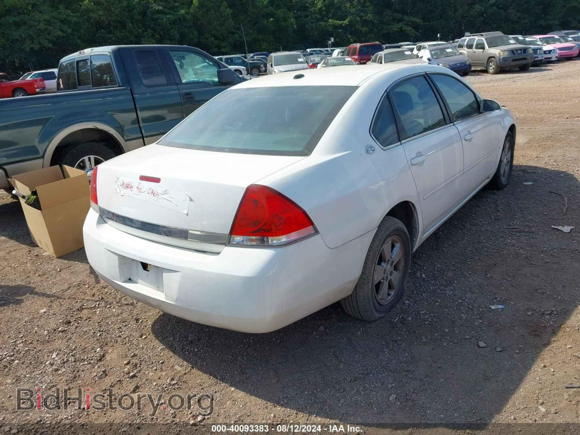 2007 CHEVROLET IMPALA - VIN: 2G1WB58K979141309 - Фото 4