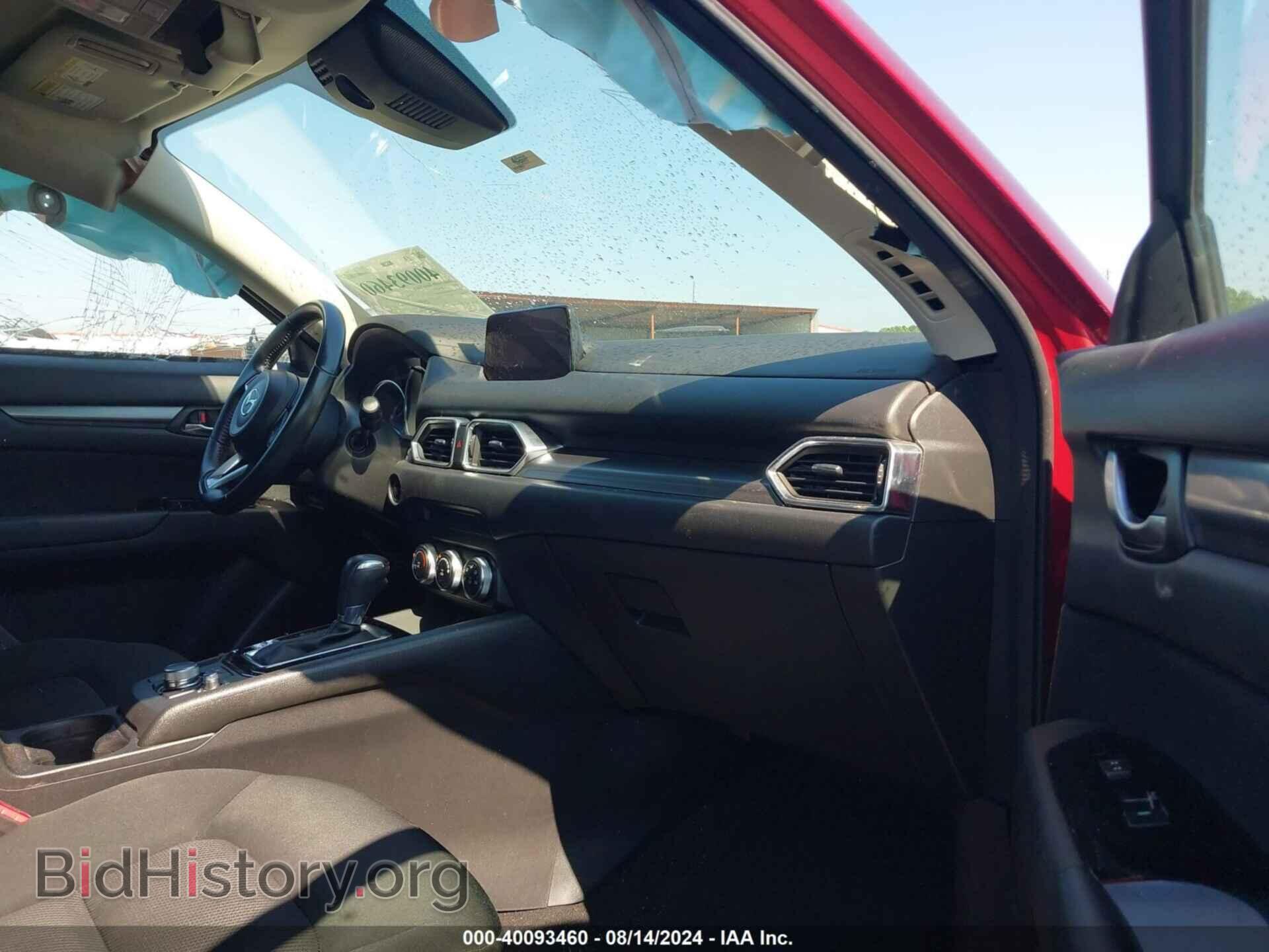 2019 MAZDA CX-5 - VIN: JM3KFABM3K0668897 - Фото 5