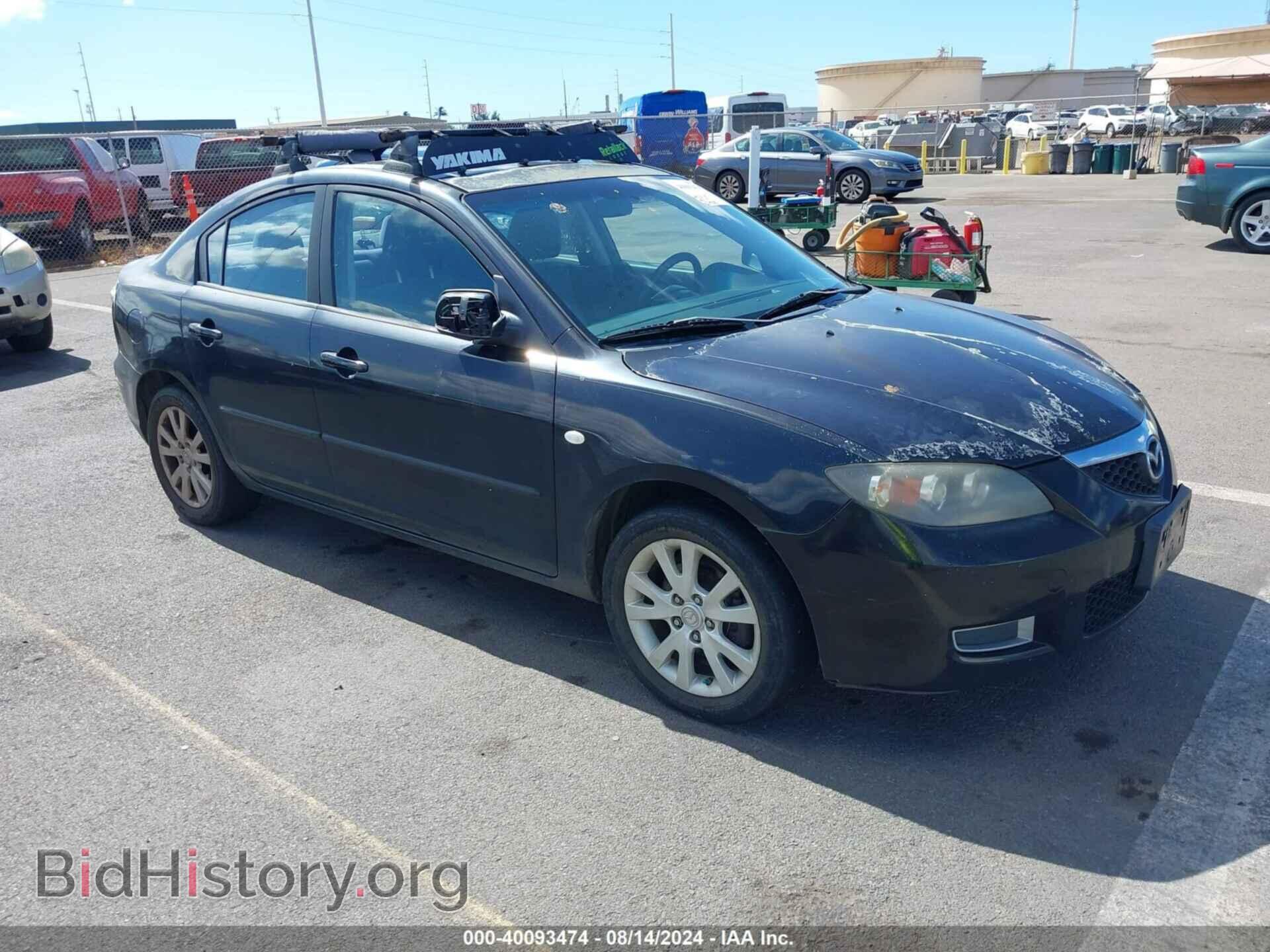 Фотография JM1BK32F081810708 - MAZDA MAZDA3 2008