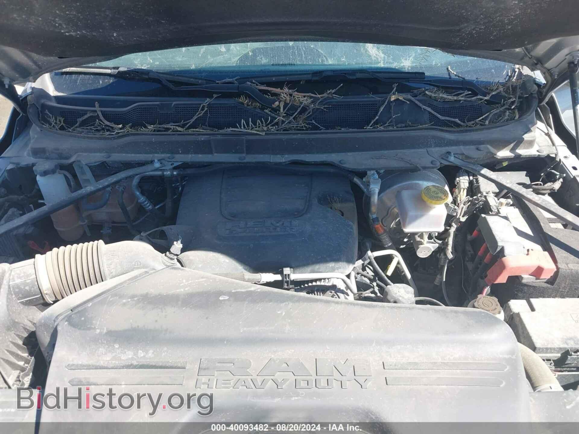 2023 RAM 2500 - VIN: 3C6UR5DJ3PG651465 - Фото 10