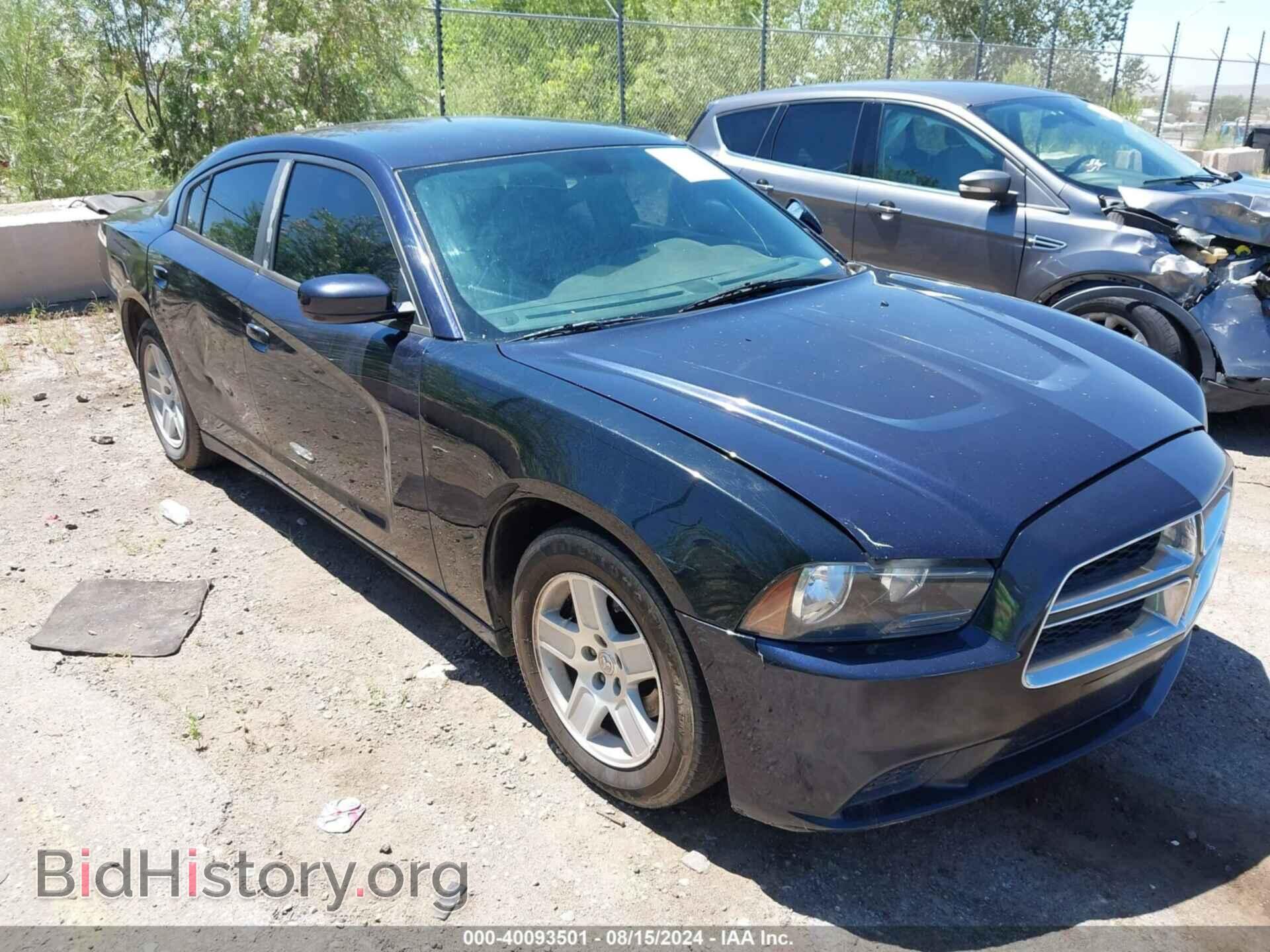 Фотография 2C3CDXBG2CH282005 - DODGE CHARGER 2012